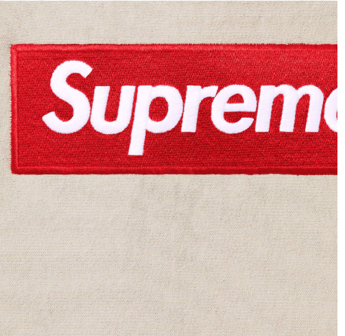 Supreme Supreme Box Logo Hooded Sweatshirt Stone Size XL (FW24) Size US XL / EU 56 / 4 - 2 Thumbnail