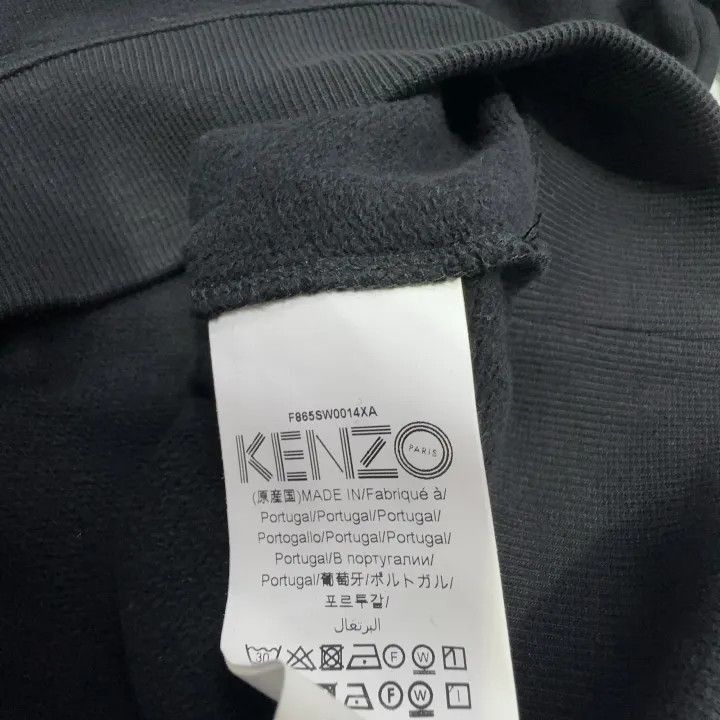 Kenzo KENZO Black Tiger Embroidered Sweatshirt for Men -2507 Size US L / EU 52-54 / 3 - 6 Thumbnail
