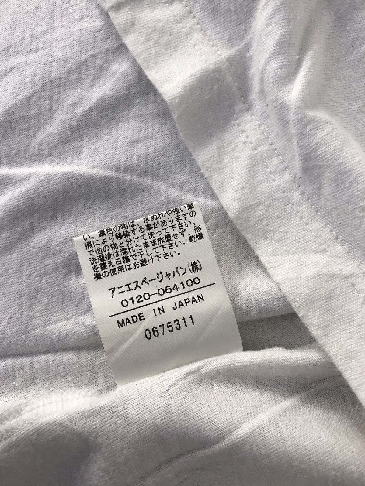 agnes b. Hype Vintage Agnes B Homme Paris Box Logo Printed Tee Size US M / EU 48-50 / 2 - 7 Thumbnail