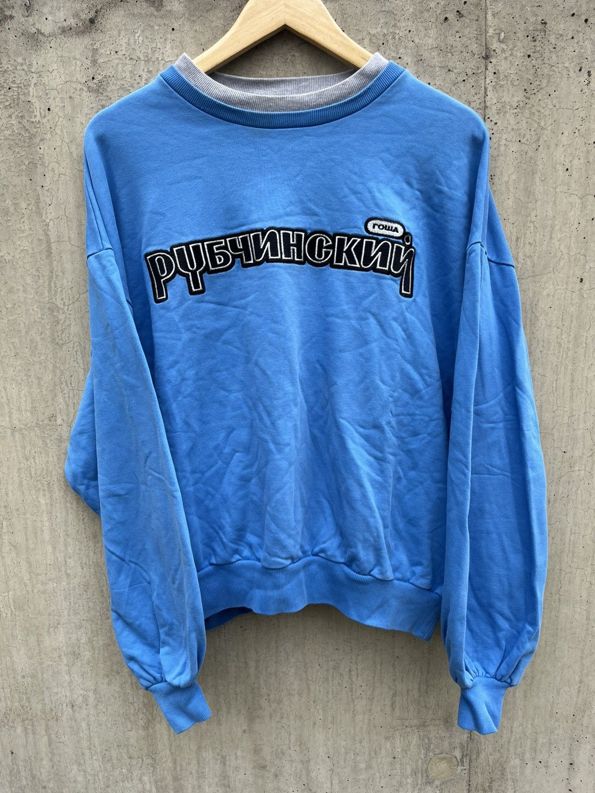 トップス Gosha Rubchinskiy 18aw layerd sweat GOSHA RUBCHINSKIY DOUBLE SLEEVE FLAG SWEAT | eBay