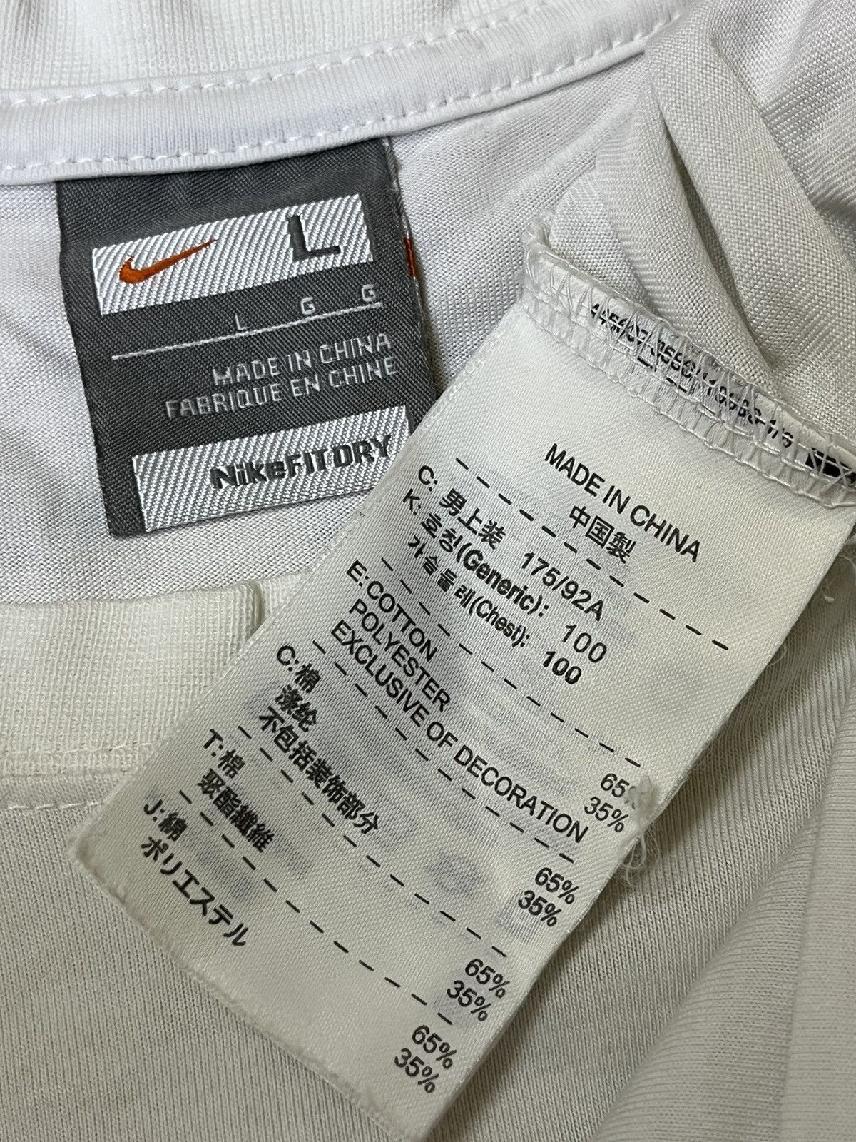 Nike VINTAGE Y2K NIKE MANCHESTER UNITED ASIA TOUR 2009 T SHIRT Size US M / EU 48-50 / 2 - 10 Thumbnail