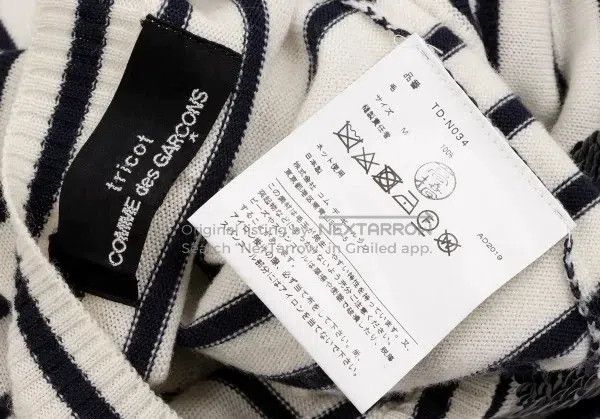 Comme des Garcons Comme des Garcons Navy vintage striped knit top Size M / US 6-8 / IT 42-44 - 9 Thumbnail