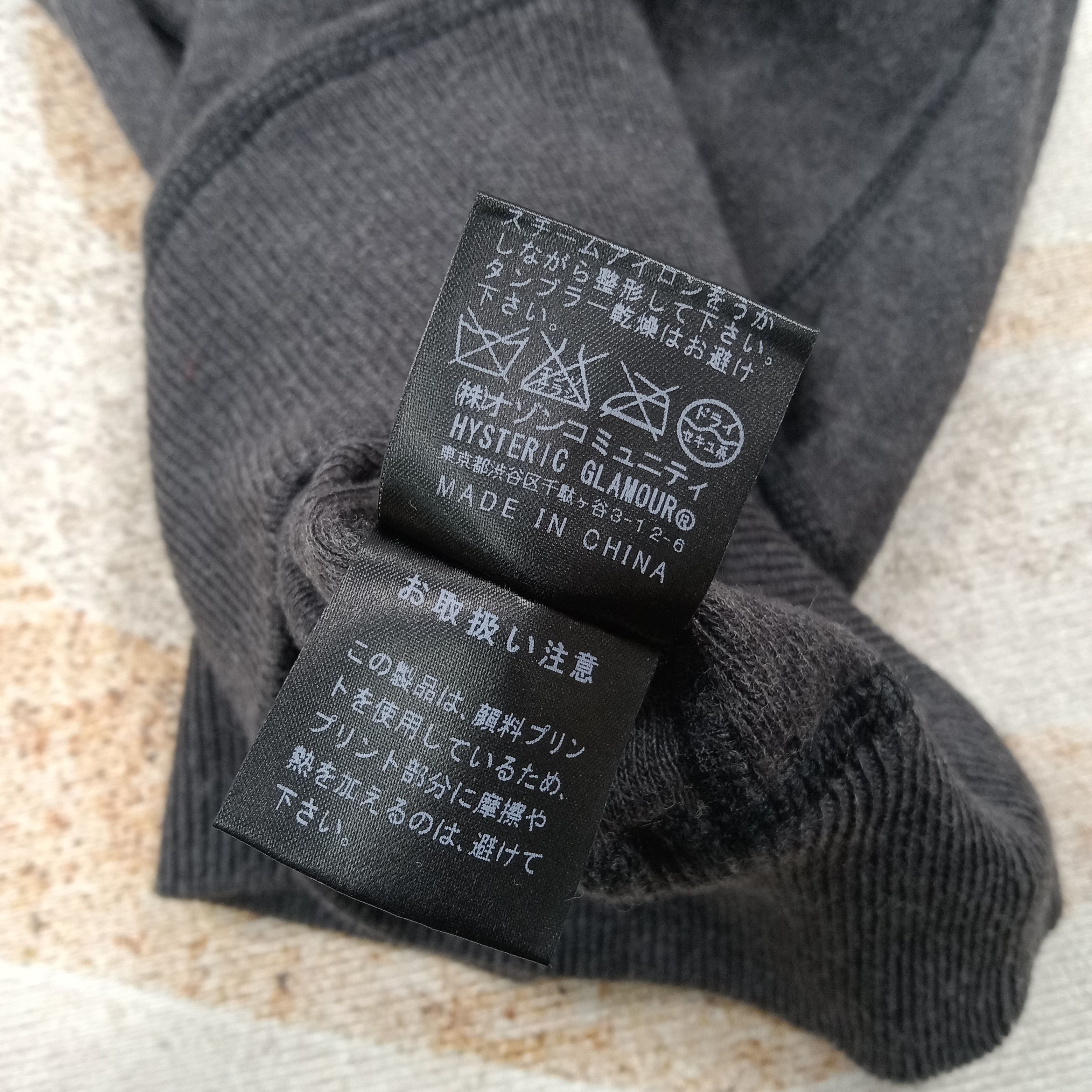 Hysteric Glamour Hysteric Glamour Japanese Brand Sweatshirt C276N51 Size US M / EU 48-50 / 2 - 9 Thumbnail