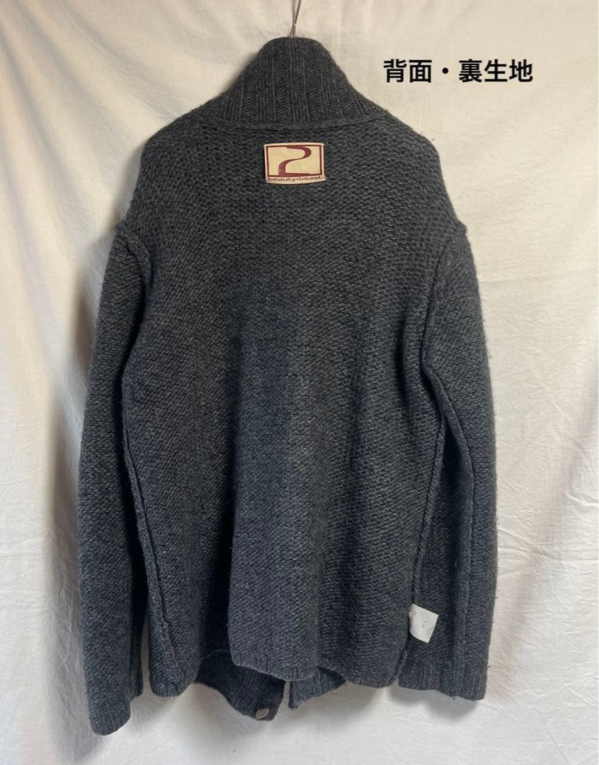 Other beauty:beast wool coat Size US L / EU 52-54 / 3 - 11 Thumbnail