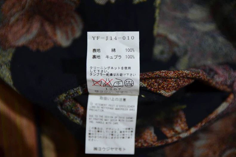 Y's Y's Jacquard windbreaker coat Size US M / EU 48-50 / 2 - 3 Thumbnail