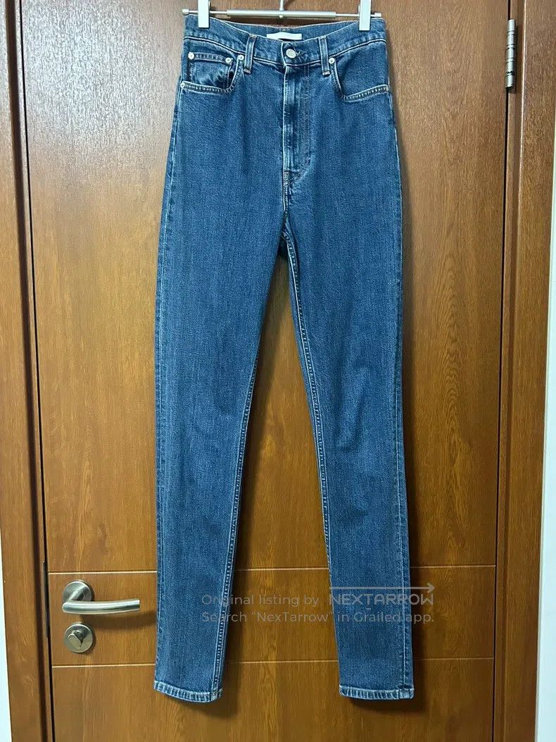 Helmut Lang Helmut Lang High-waisted slim fit jeans Size 27" / US 4 / IT 40 - 1 Thumbnail