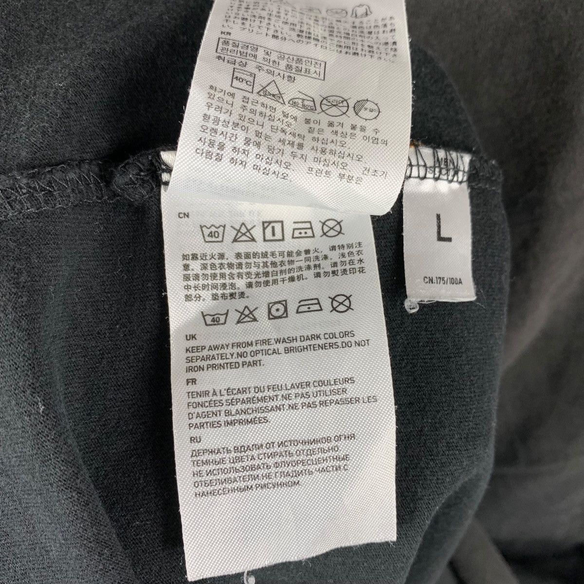 Uniqlo Vintage Uniqlo UT Evangelion 2.0 Anime Graphic Tee Size US L / EU 52-54 / 3 - 12 Thumbnail