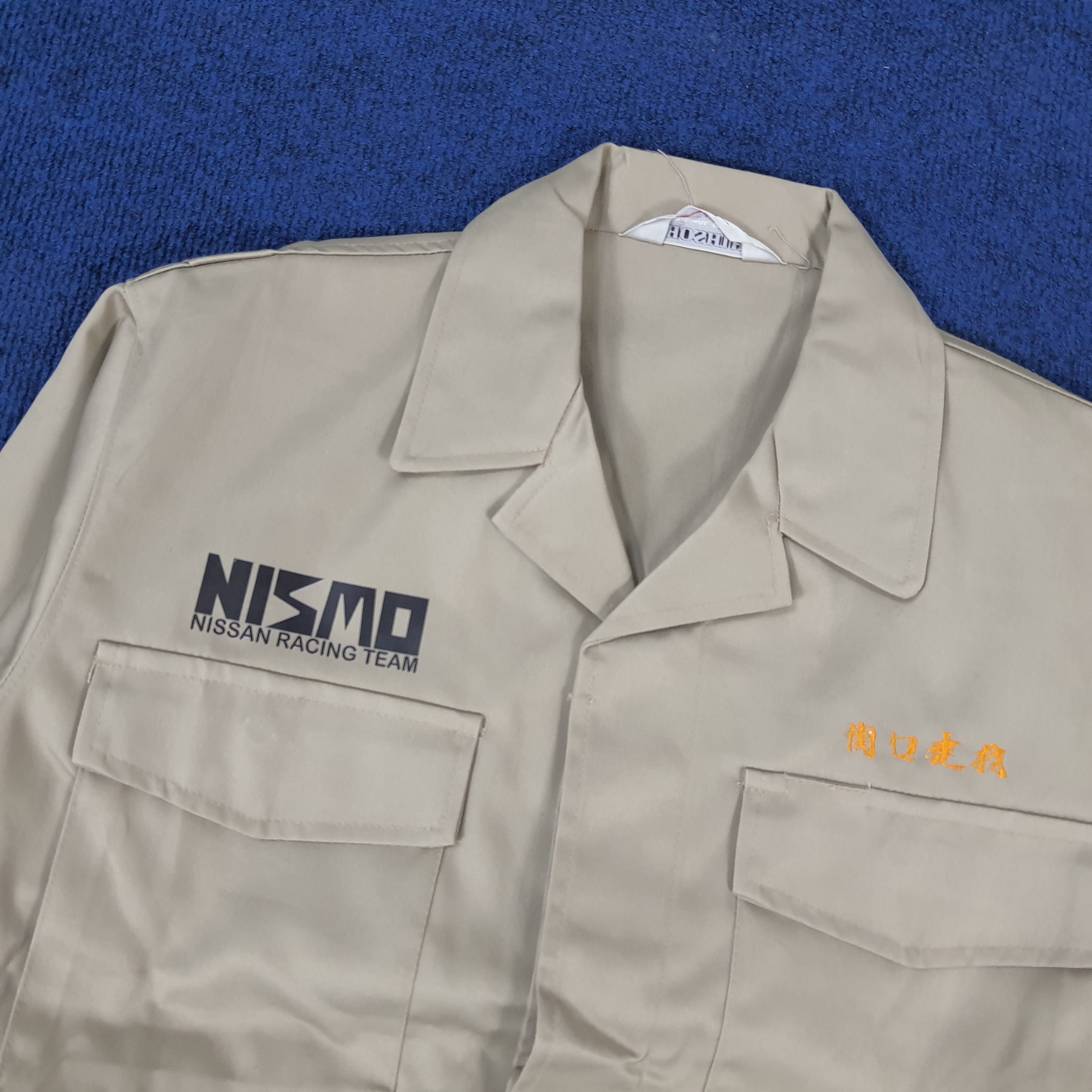 Japanese Brand × Vintage Vintage NISMO Nissan Racing Team Japan Motorsports Jacket Size US M / EU 48-50 / 2 - 4 Thumbnail