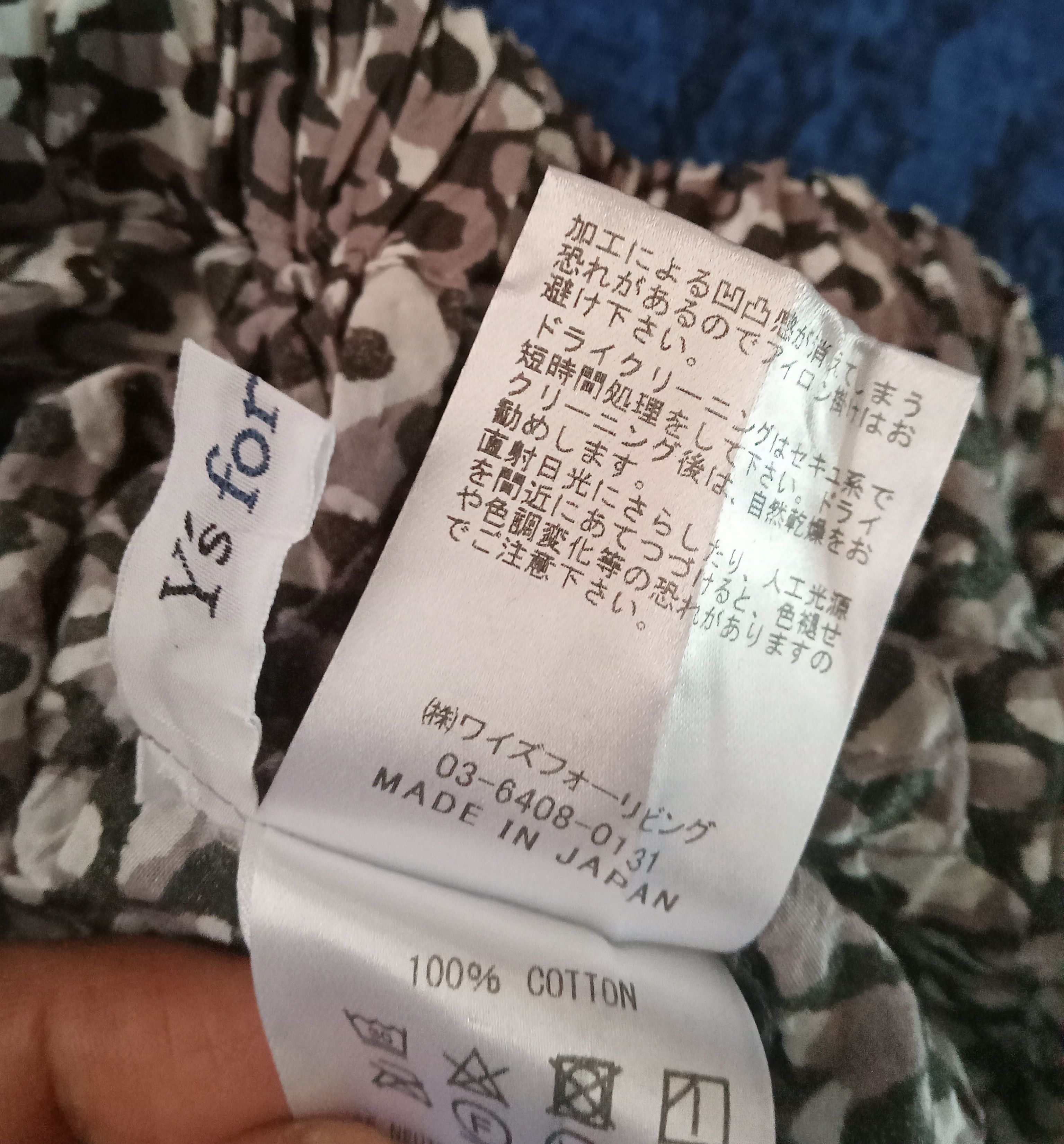 Y's Y's For Living Yohji Yamamoto Pants Size 38" / US 16 / IT 52 - 2 Thumbnail