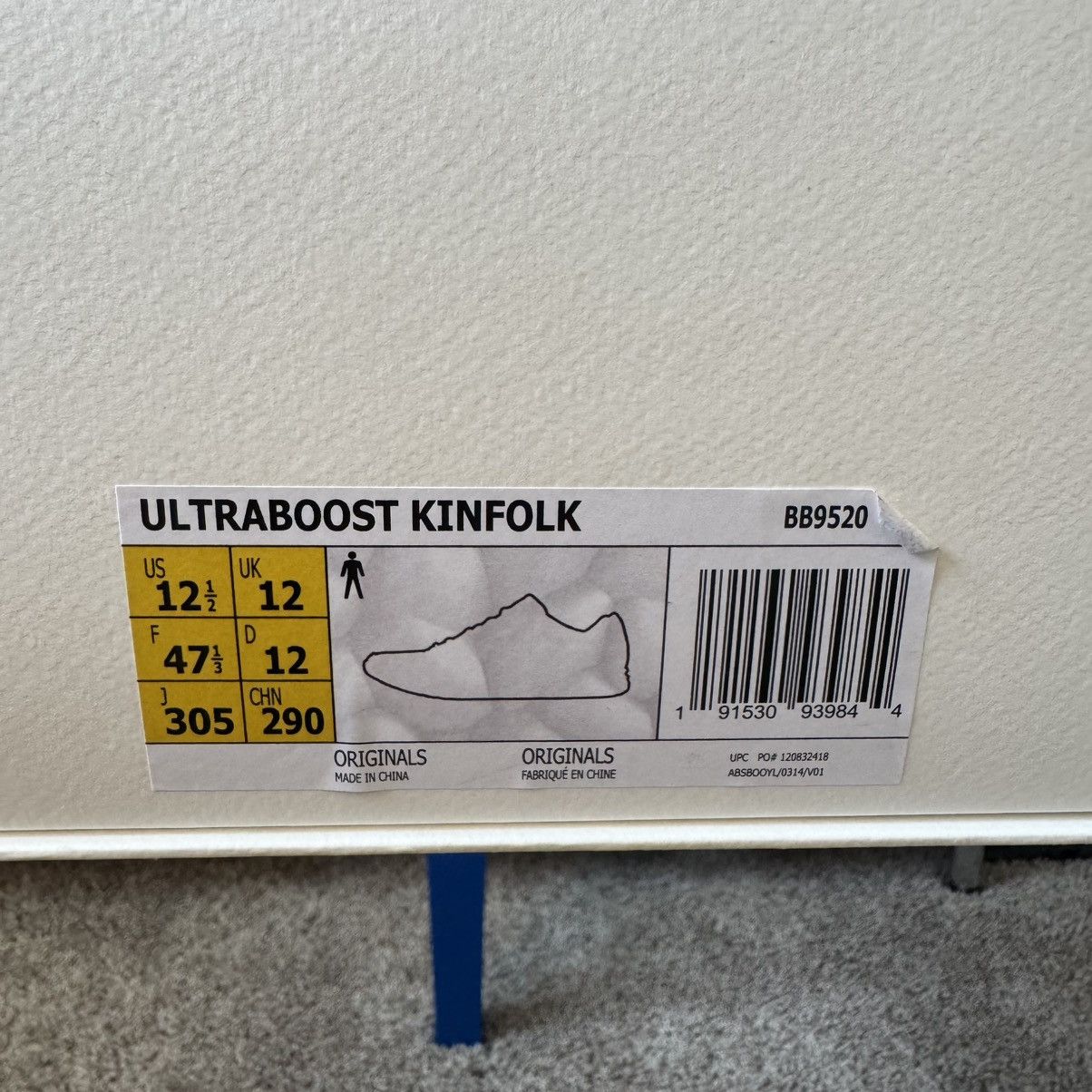 Adidas x Kinfolk Ultra Boost Mens Size 12.5