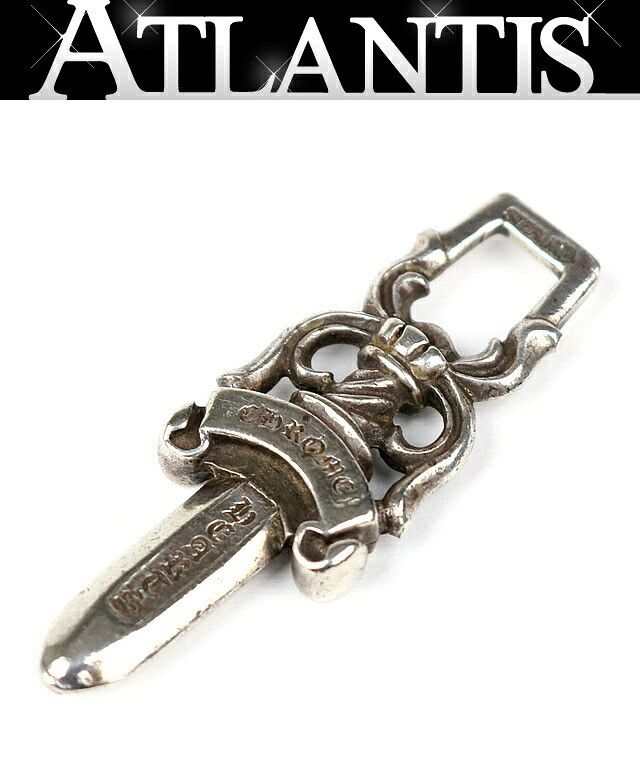 Chrome Hearts Chrome Hearts #10 Dagger Pendant | Grailed