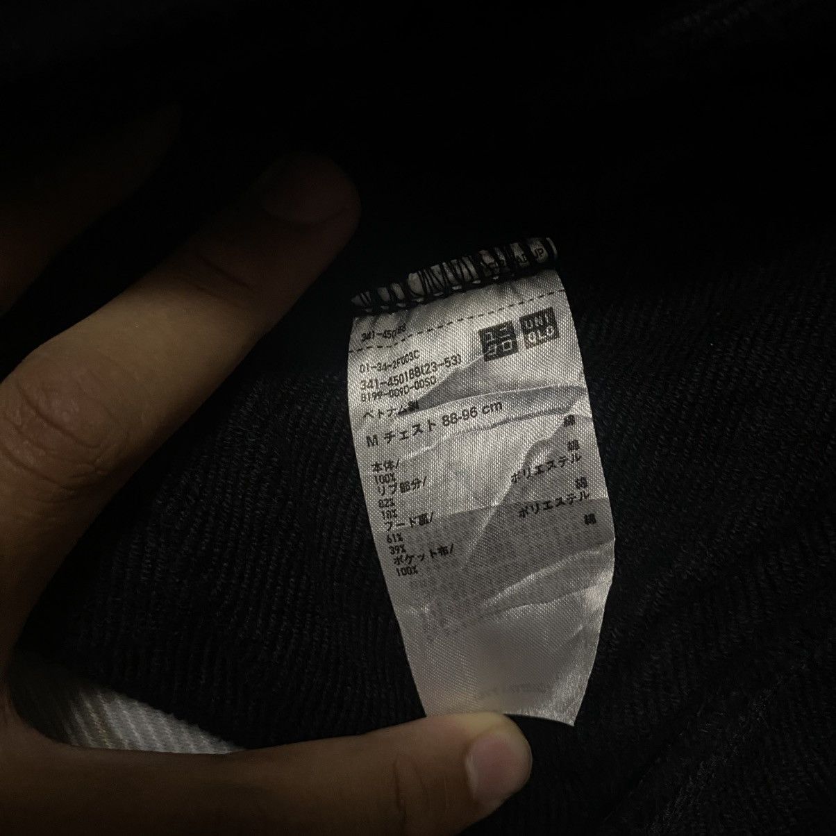 Uniqlo Uniqlo Plain Black Size US M / EU 48-50 / 2 - 3 Thumbnail