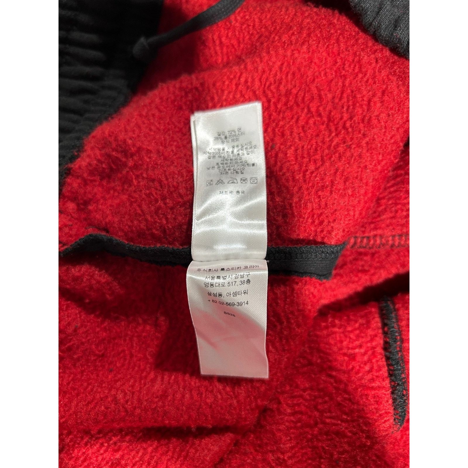 Supreme SUPREME CUT OUT SWEATPANT 'BLACK' SS26 SIZE XL PREOWNED Size US 36 / EU 52 - 4 Thumbnail