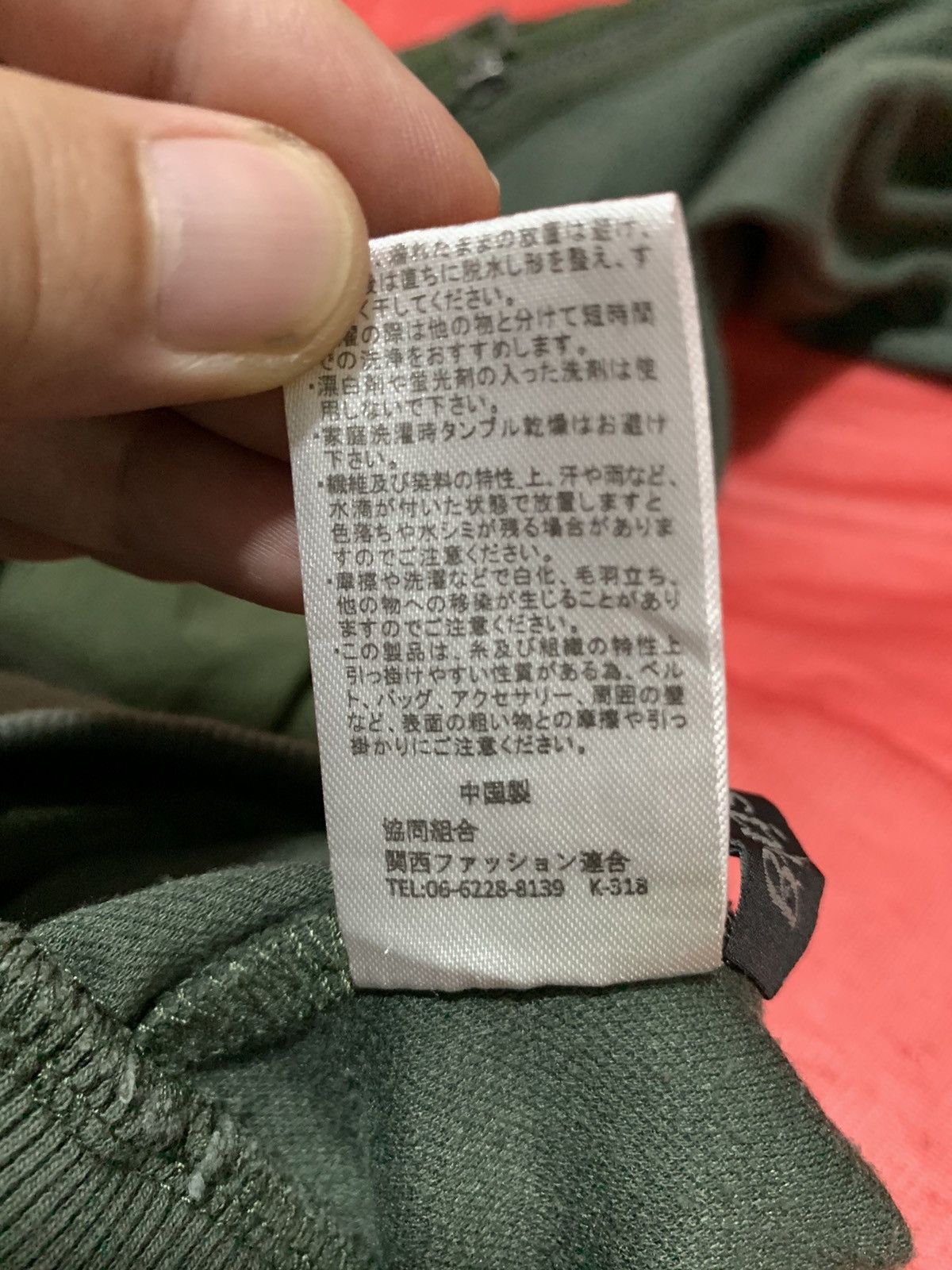 Japanese Brand Pleasing By Kansai Fashion Union Japanese Brand Sweatshirt Size US L / EU 52-54 / 3 - 18 Thumbnail