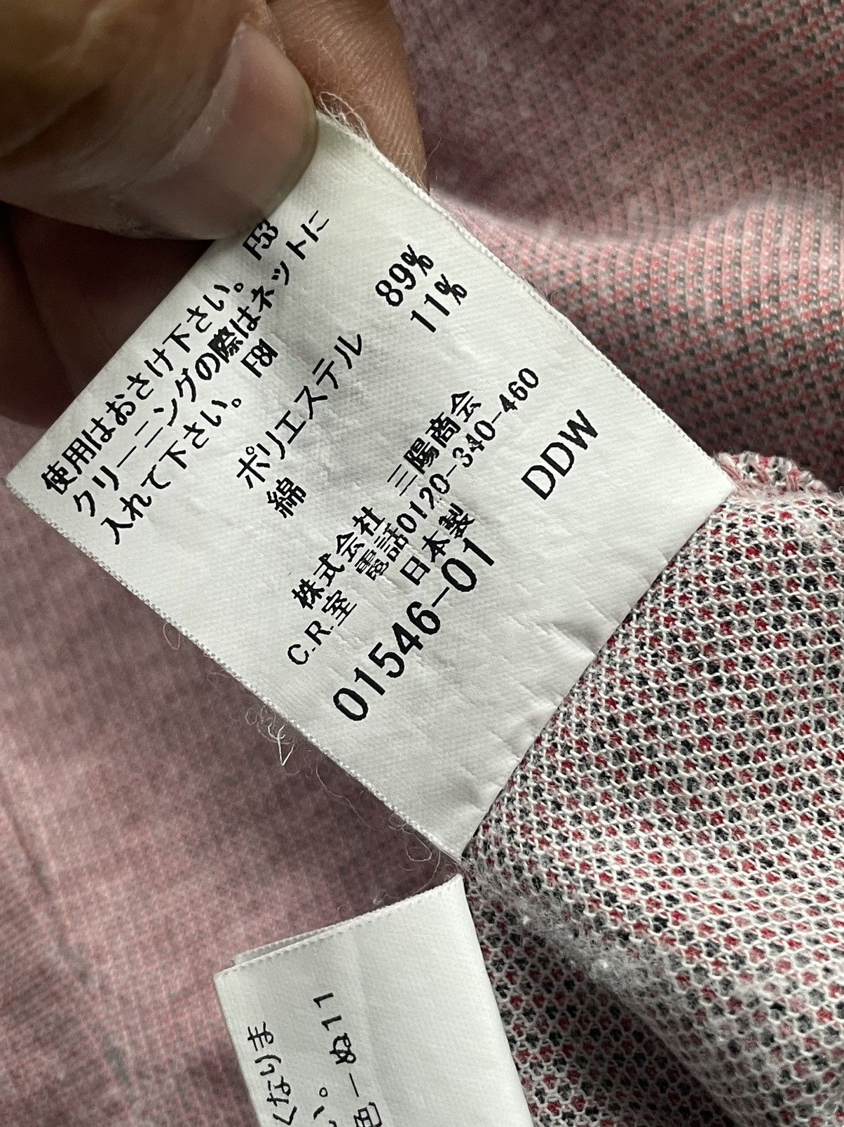 Burberry × Vintage Vintage Burberry Golf Polo Long Sleave Size US M / EU 48-50 / 2 - 11 Thumbnail