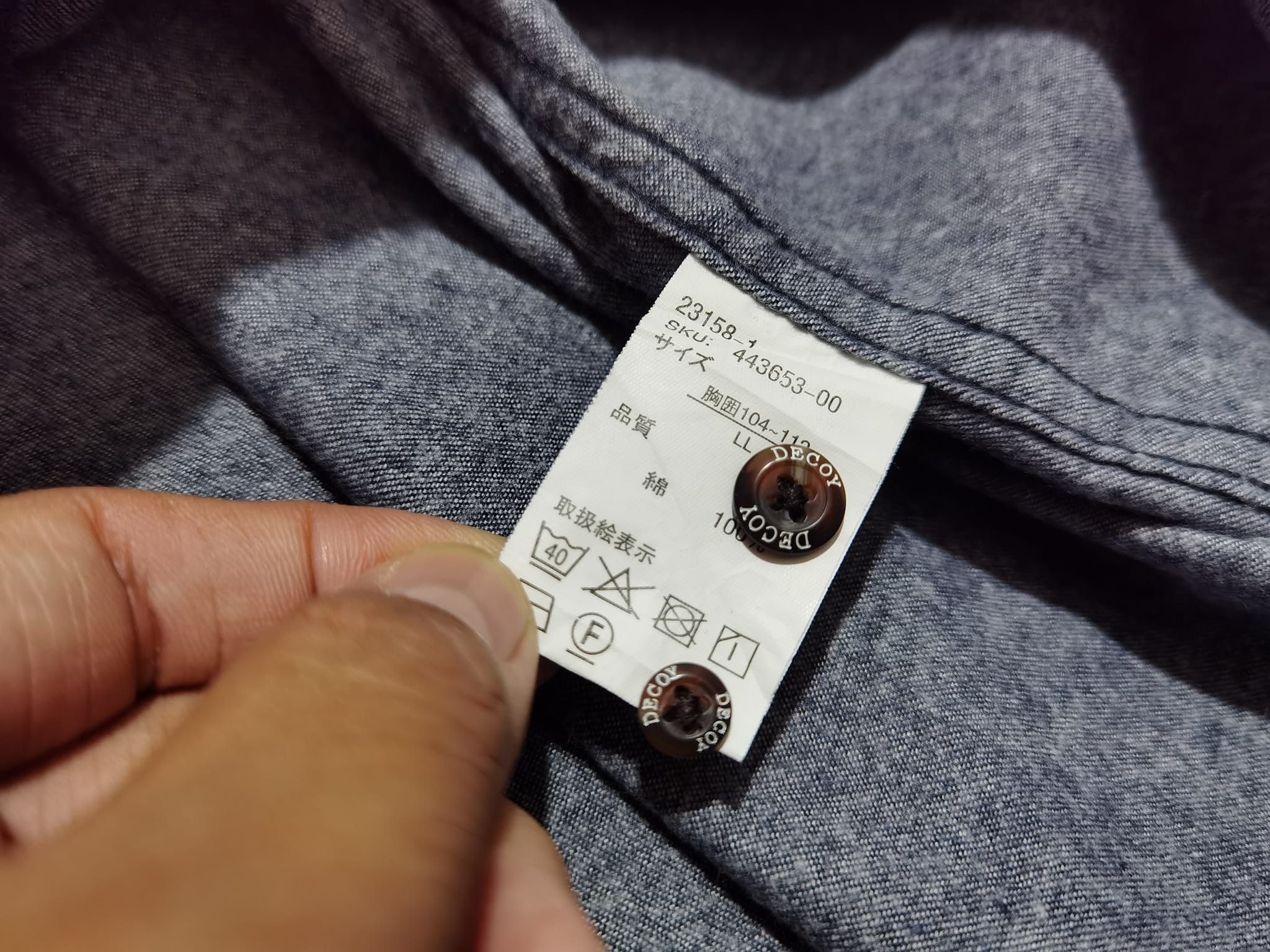 Other DECOY Fishing brand solf denim XL 2224 Size US XL / EU 56 / 4 - 5 Thumbnail