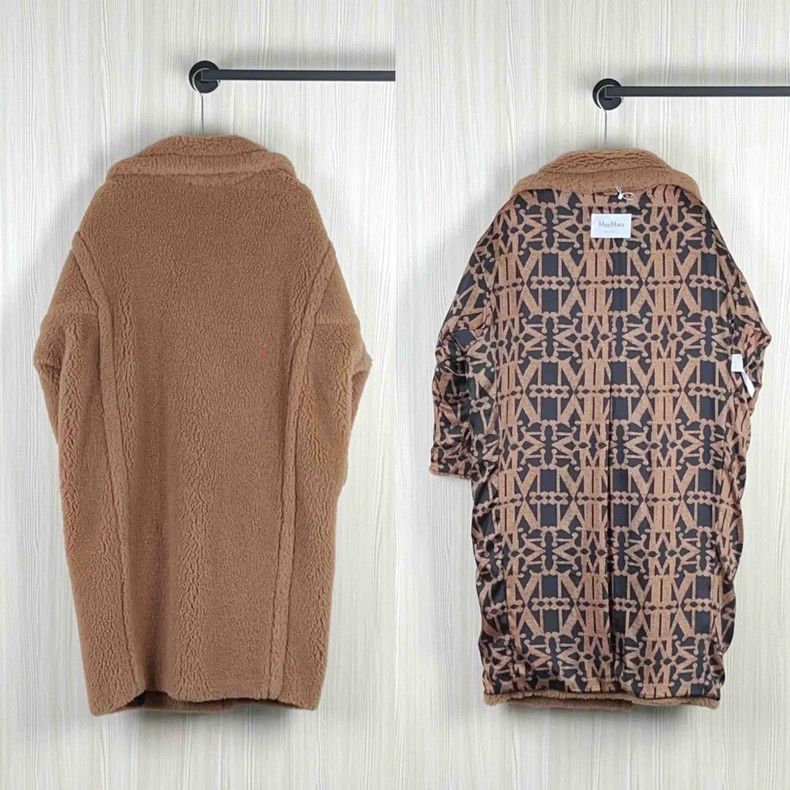 Max Mara Max Mara Coats Size S / US 4 / IT 40 - 2 Thumbnail
