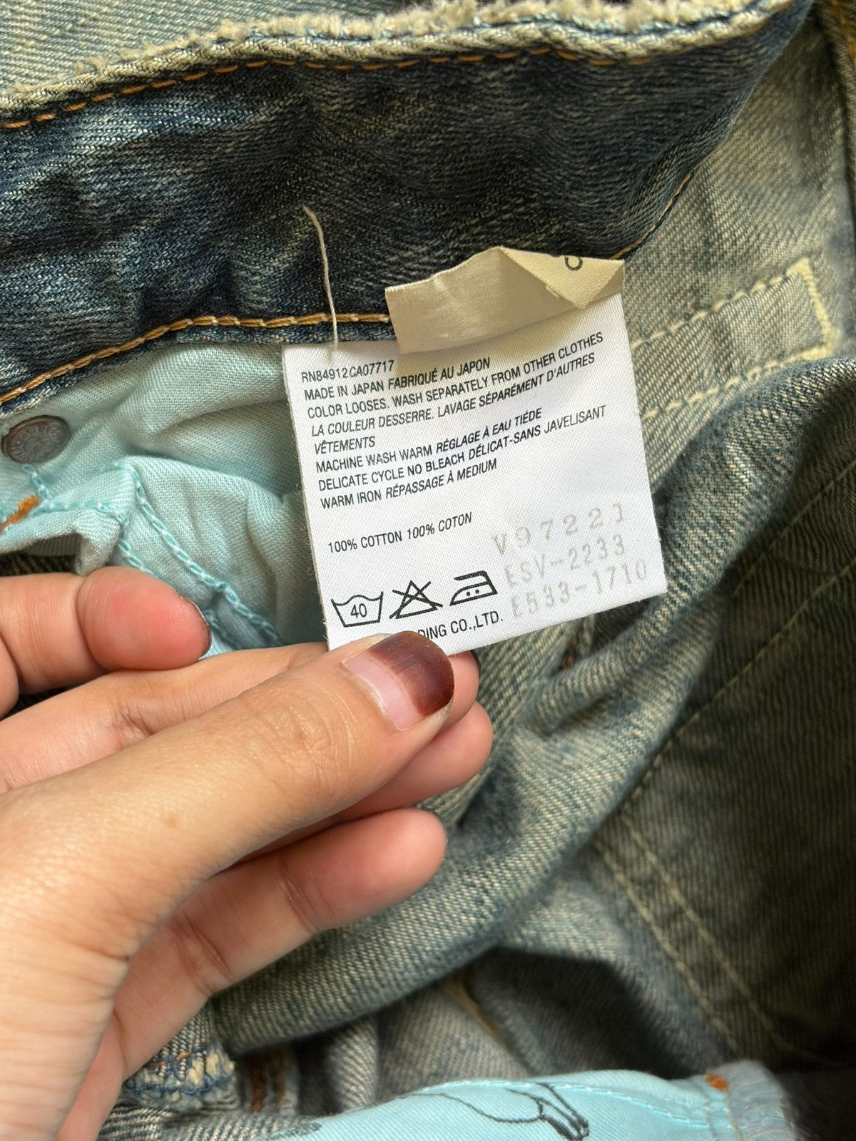 Edwin Vintage Edwin Vienus Mud Wash Distress Low Rise Flare Jeans Size 30" / US 8 / IT 44 - 5 Thumbnail