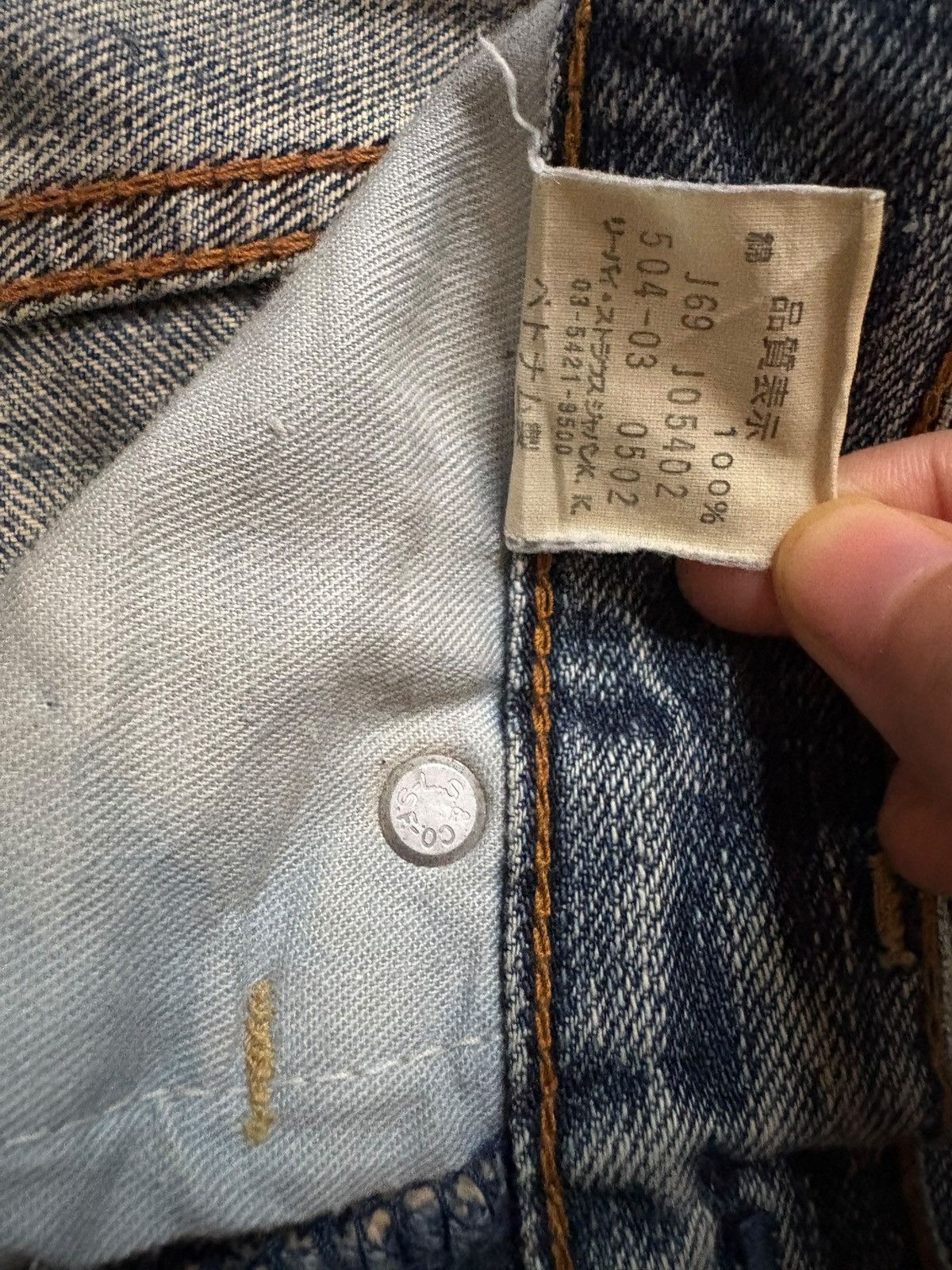 Levi's Vintage 90s Levis 504 Mud Wash Distressed Baggy Jeans Size US 28 / EU 44 - 11 Thumbnail