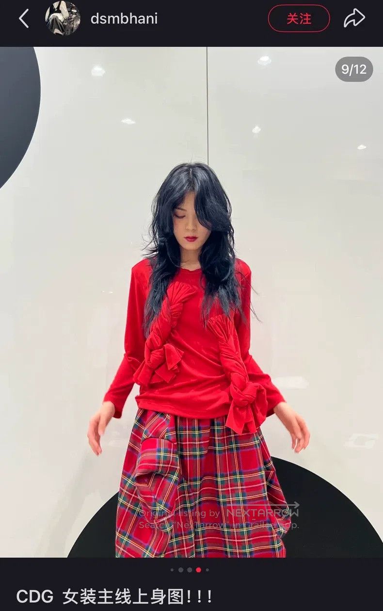 Comme des Garcons Comme Des Garcons Main line braided top Size XS / US 0-2 / IT 36-38 - 4 Thumbnail