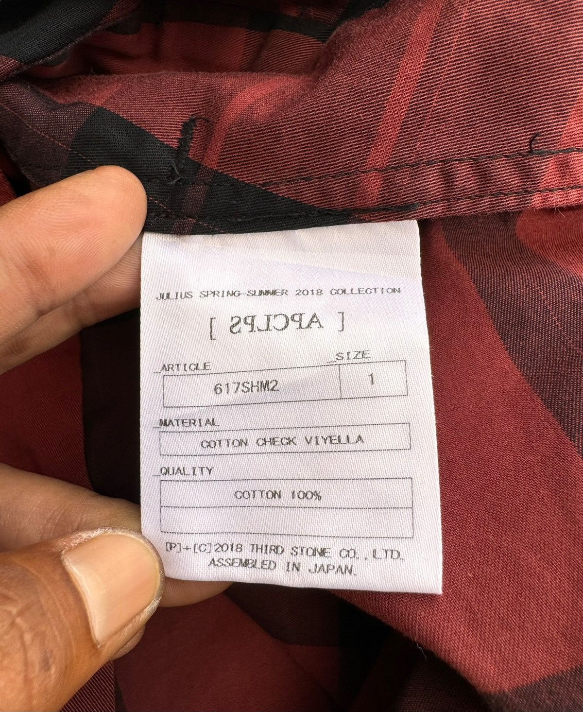 Julius Red Tartan APCLPC Julius SS18 Collection light Coat Jacket Size US S / EU 44-46 / 1 - 16 Thumbnail