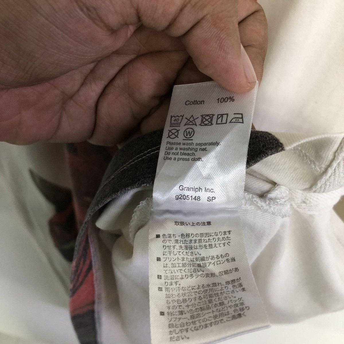 Anime Design Graniph X Kamen Rider Den-O Imagine Tee Size US L / EU 52-54 / 3 - 12 Thumbnail