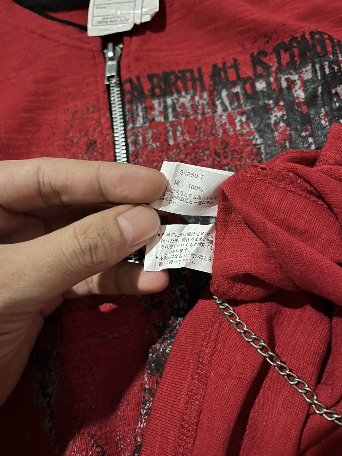Japanese Brand × Vintage Vintage Dangerous Warning Design Punk Poem And Chains LS Size US L / EU 52-54 / 3 - 12 Thumbnail