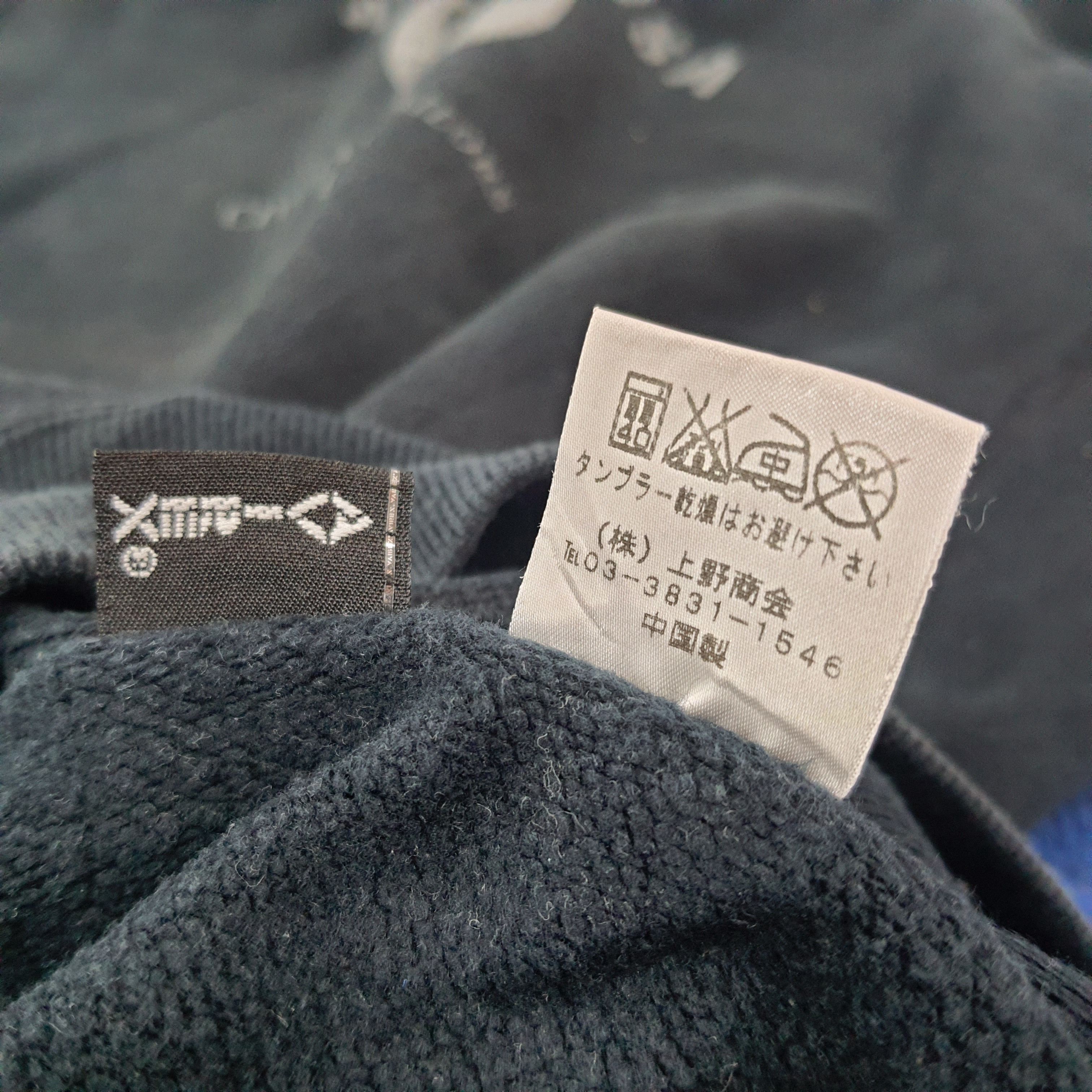 Avirex × Vintage Vintage Avirex USA New York Military Tailors Sweatshirts Size US L / EU 52-54 / 3 - 6 Thumbnail