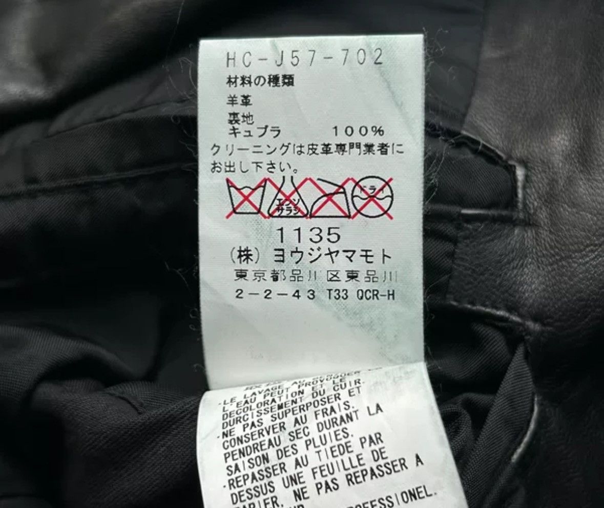 Yohji Yamamoto Yohji Yamamoto 10aw Multi-Button Sheepskin Suit Leather Coat Size US M / EU 48-50 / 2 - 8 Thumbnail