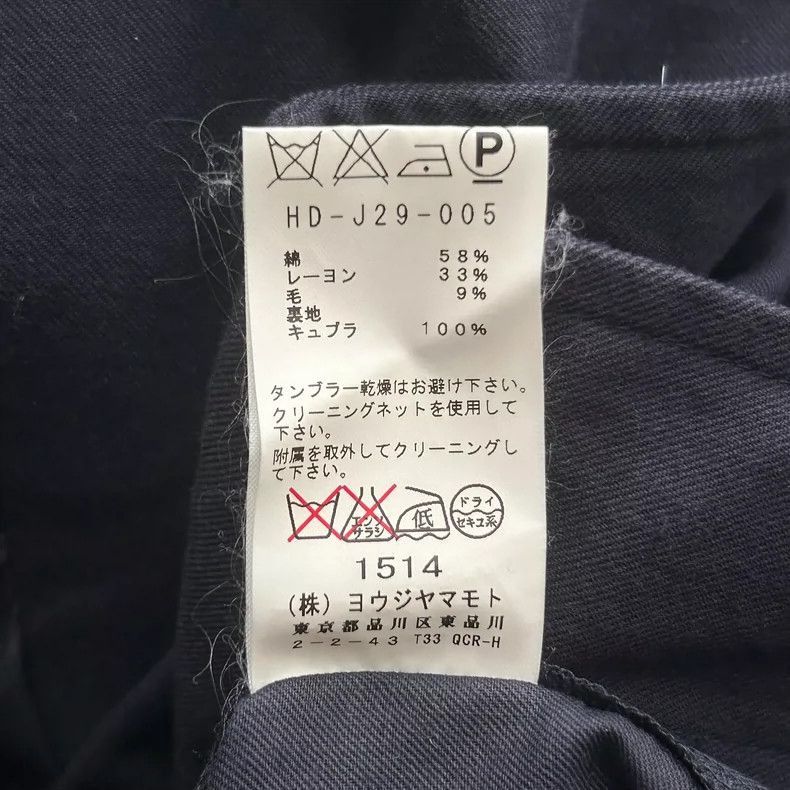 Yohji Yamamoto Yohji Yamamoto Yohji Yamamoto Double-Breasted Coat with Em Size US M / EU 48-50 / 2 - 8 Thumbnail