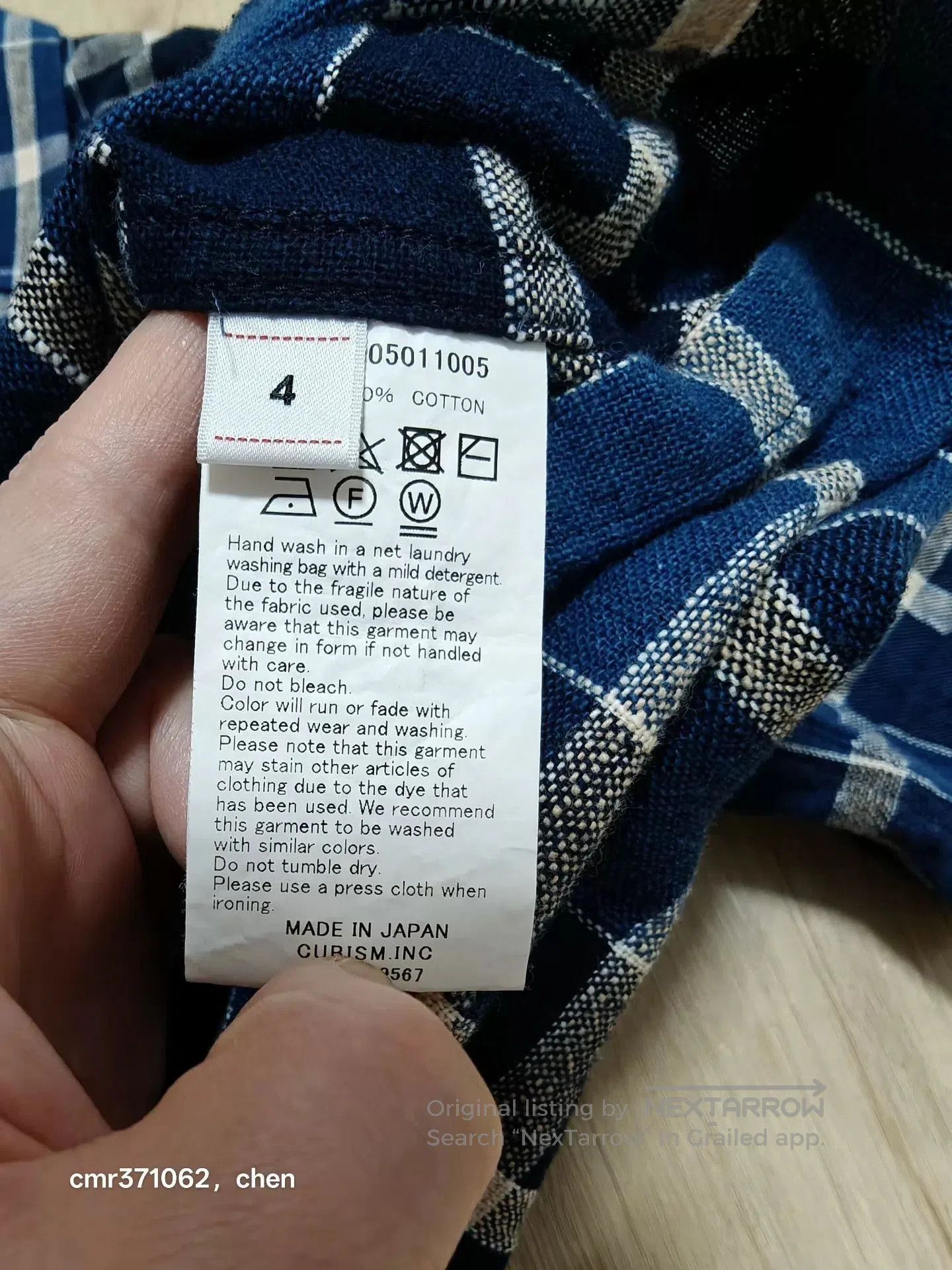 Visvim Blue Check Short Sleeve Button. Size US XL / EU 56 / 4 - 8 Thumbnail