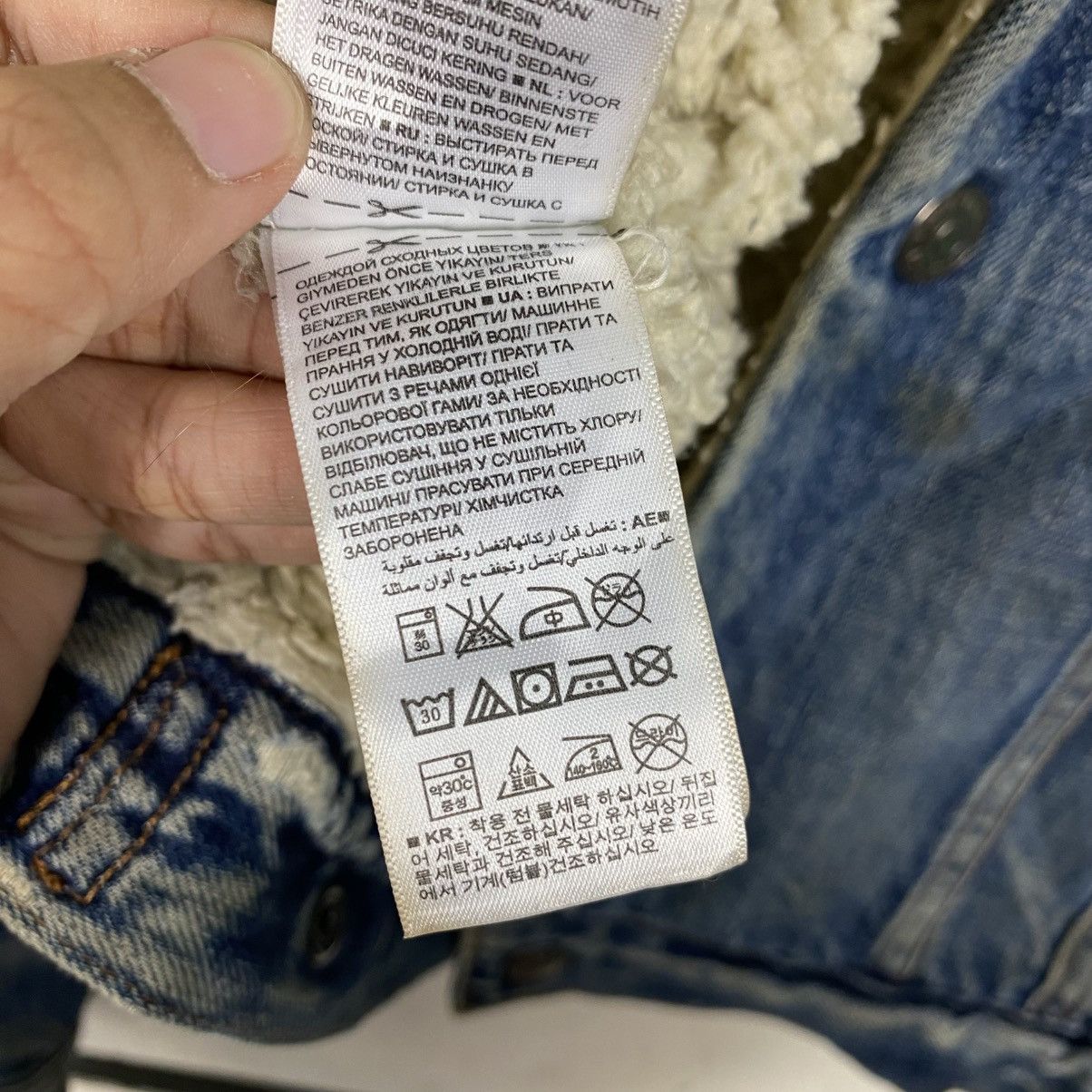 Other Gap denim sherpa jacket Size US S / EU 44-46 / 1 - 22 Thumbnail