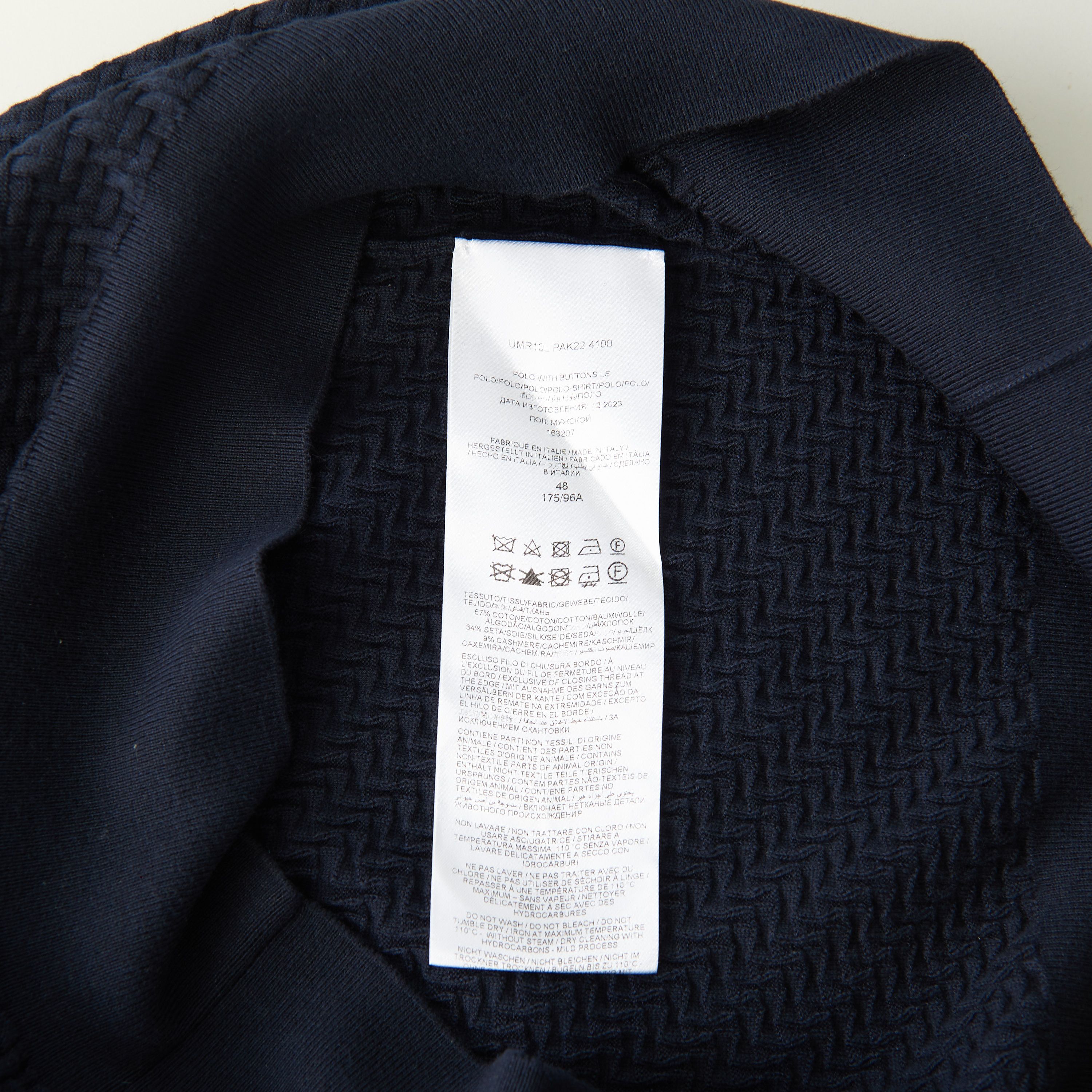 Brioni Navy Blue Cotton, Silk And Cashmere Trama Weave Polo Sweater Size US XXL / EU 58 / 5 - 10 Thumbnail