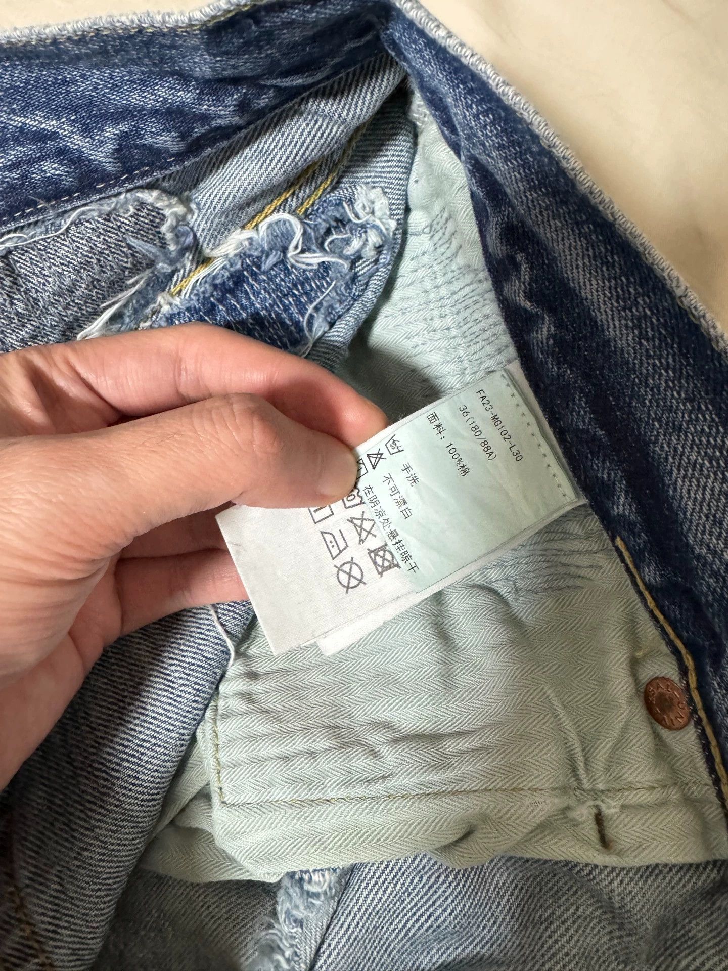 FDMTL fdmtl 23AW OG Red Embroidered Distress Blue Denim L Size US 34 / EU 50 - 4 Thumbnail