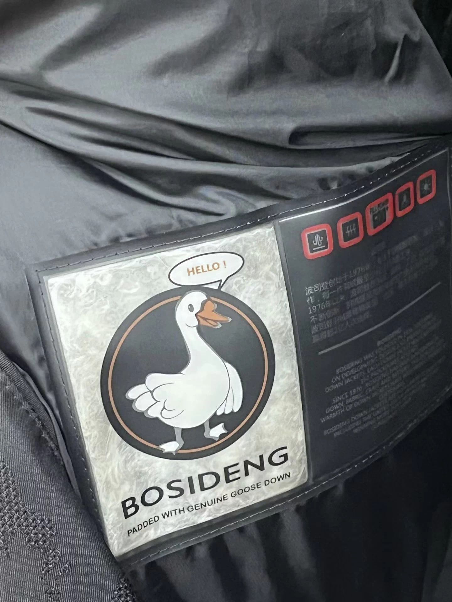 Other Bosideng Extreme Cold Down Coat 185/100A 99 New Size US XL / EU 56 / 4 - 8 Thumbnail