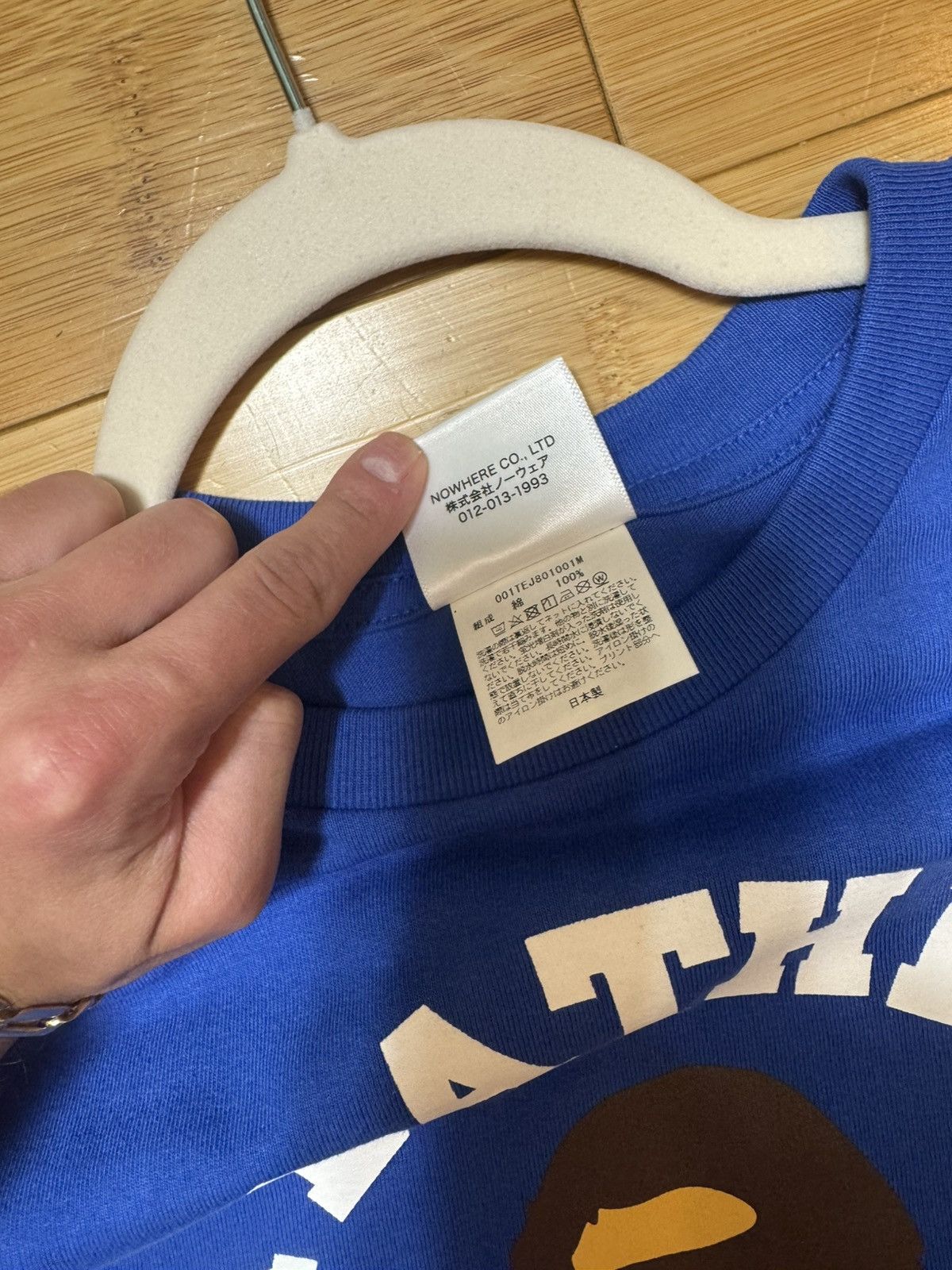 Bape Bape College Tee Blue - Size Small Size US S / EU 44-46 / 1 - 6 Thumbnail