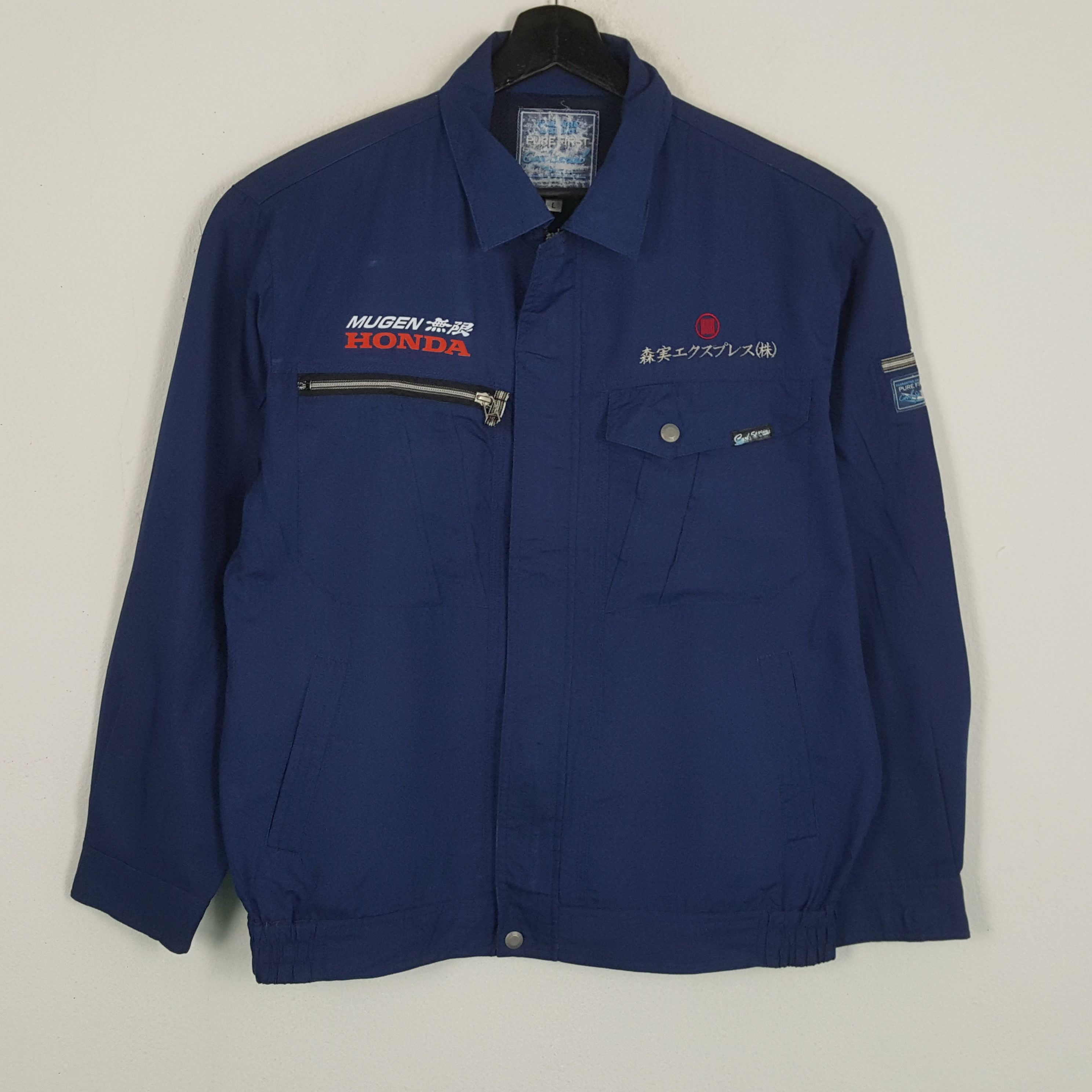Japanese Brand × Vintage MUGEN HONDA Japanese Motorsports Custom Art Jacket Size US L / EU 52-54 / 3 - 3 Thumbnail
