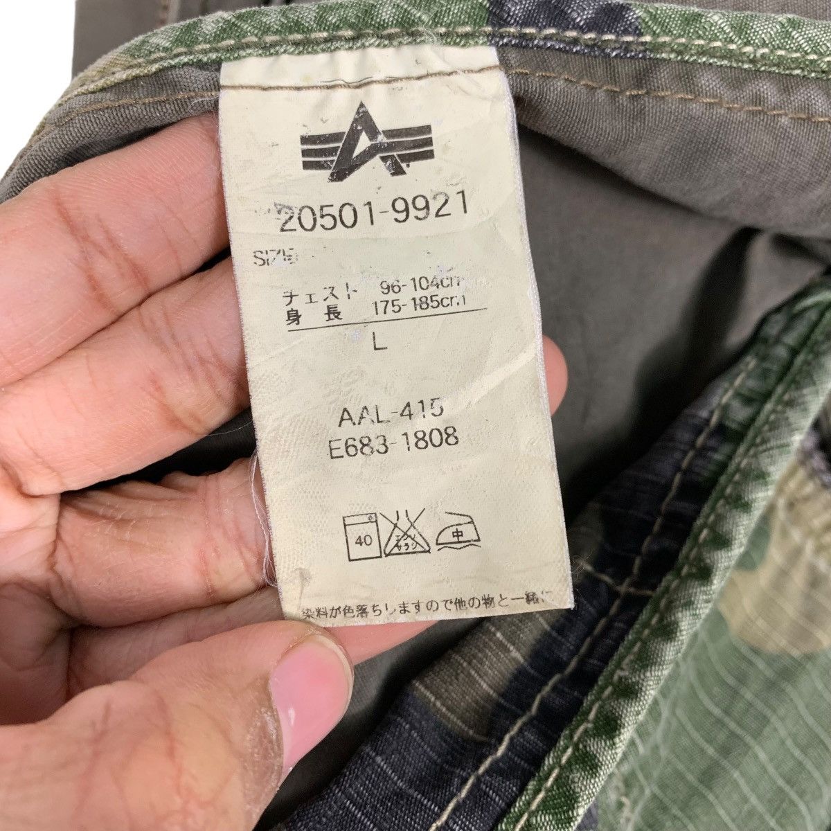 Alpha Industries Alpha Industries Multipocket Parka Jacket Size US L / EU 52-54 / 3 - 17 Thumbnail