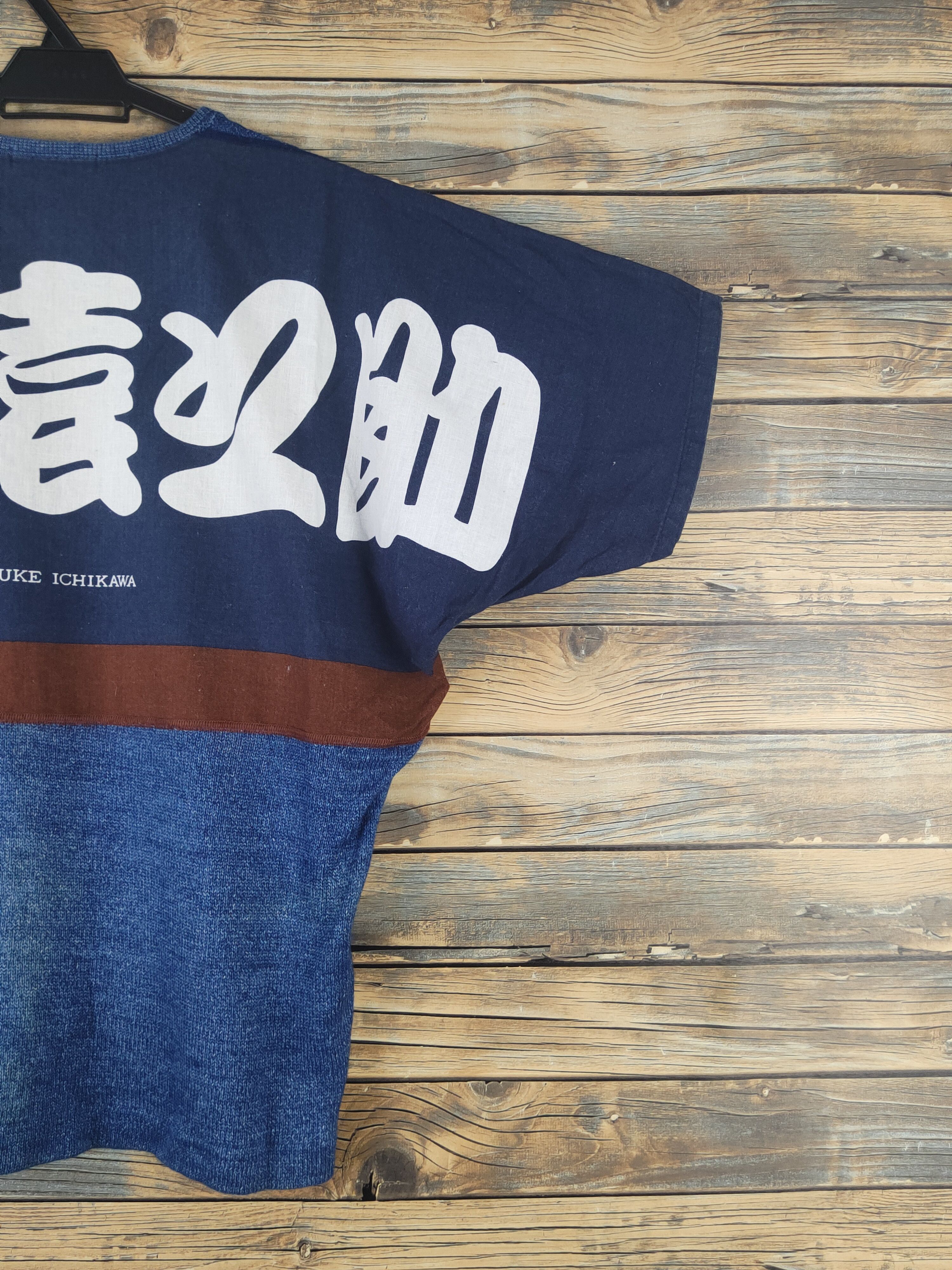 Indigo DL Omodaka Japan Blue Short Sleeve T-shirts #813 Size US L / EU 52-54 / 3 - 3 Thumbnail