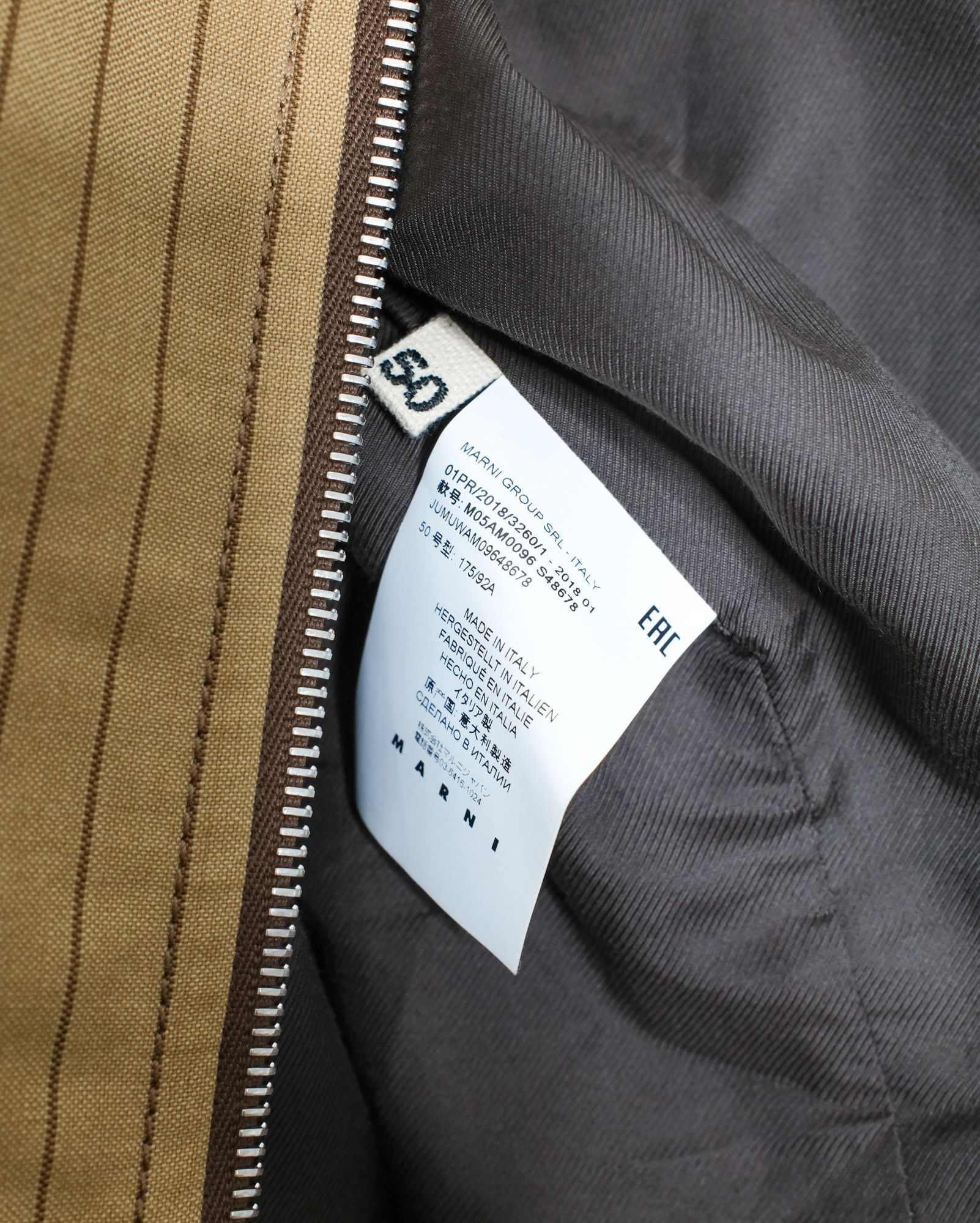 Marni Contrast Panel Striped Wool Marni Jacket Size US M / EU 48-50 / 2 - 6 Thumbnail