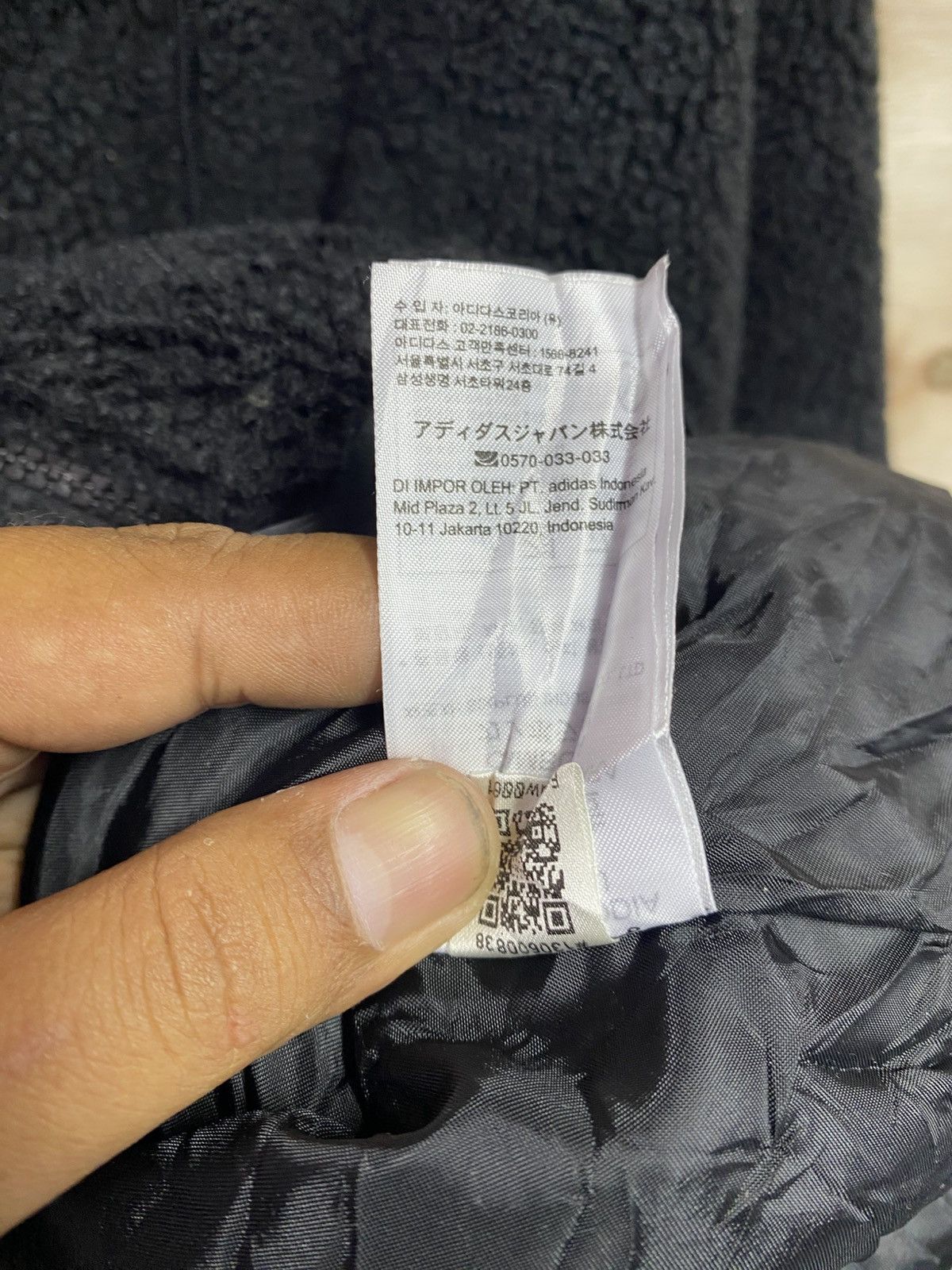 Adidas Adidas fleece jacket Size US XXL / EU 58 / 5 - 7 Thumbnail