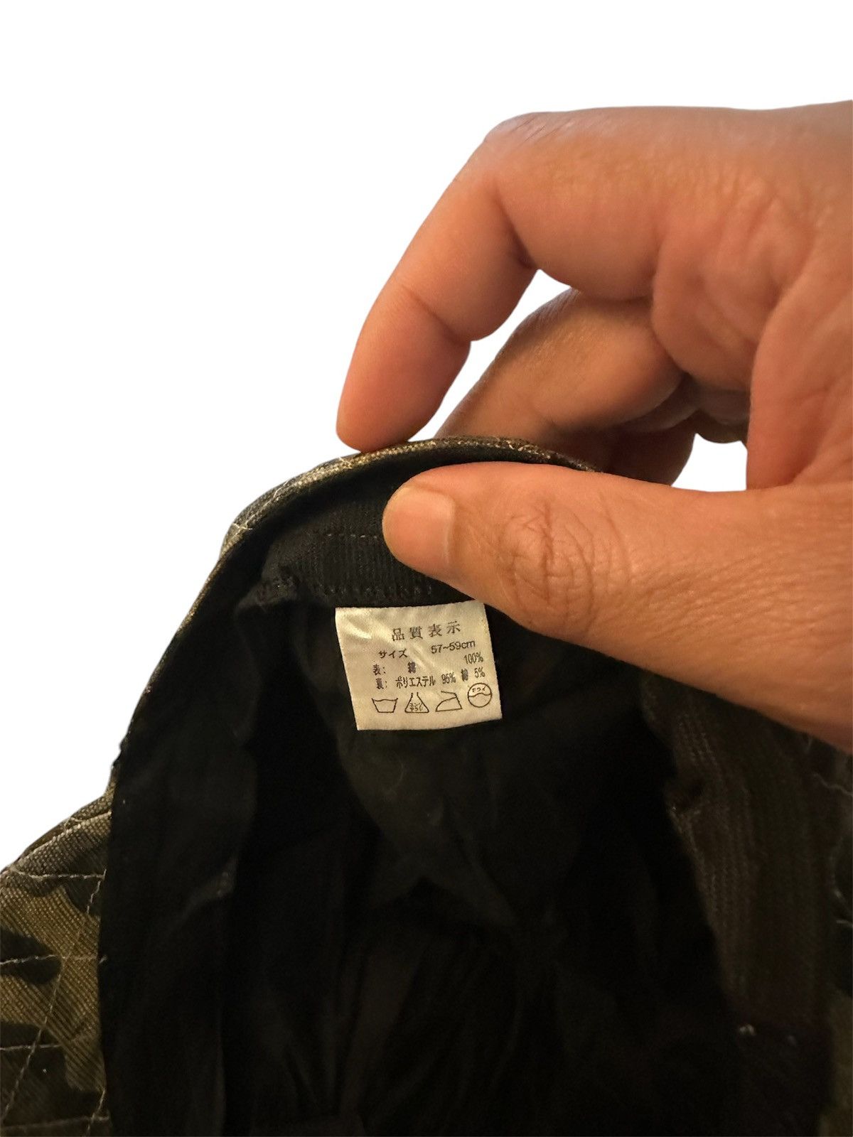 Hysteric Glamour × Japanese Brand Peace is priceless cap Size ONE SIZE - 6 Thumbnail