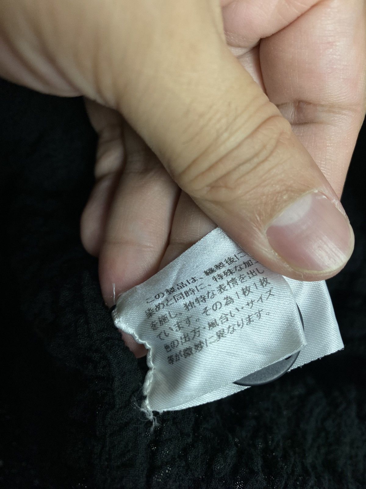 Issey Miyake Issey Miyake Me Cauliflower Jacket Stretch Crinkle Japan Size XS / US 0-2 / IT 36-38 - 9 Thumbnail