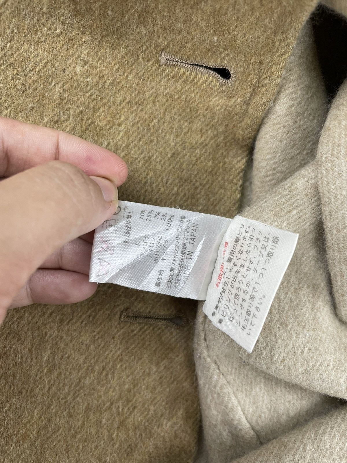 DAKS × Vintage Vintage DAKS LONDON Luxury Brand Buttoned Jacket Size US M / EU 48-50 / 2 - 14 Thumbnail