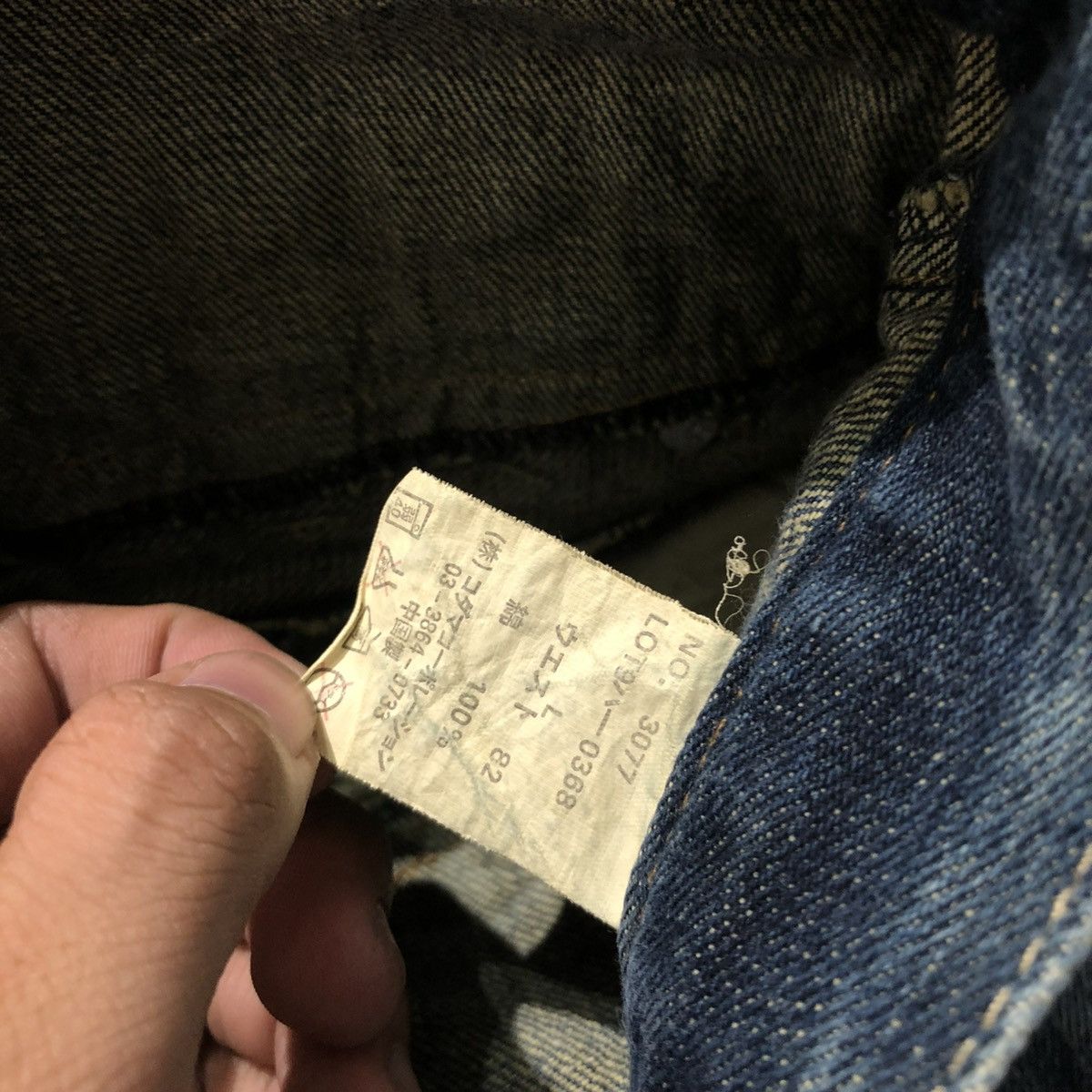 If Six Was Nine 2000s Breathmint Double Waist Faded Beauty Beast Lgb Jeans Size US 32 / EU 48 - 15 Thumbnail