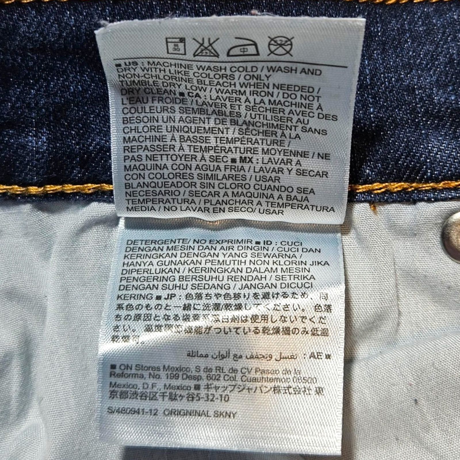 Old Navy EUC Old Navy Original Skinny Jeans Sz. 0 Regular Dark Wash Size 25" / US 0 / IT 36 - 6 Thumbnail