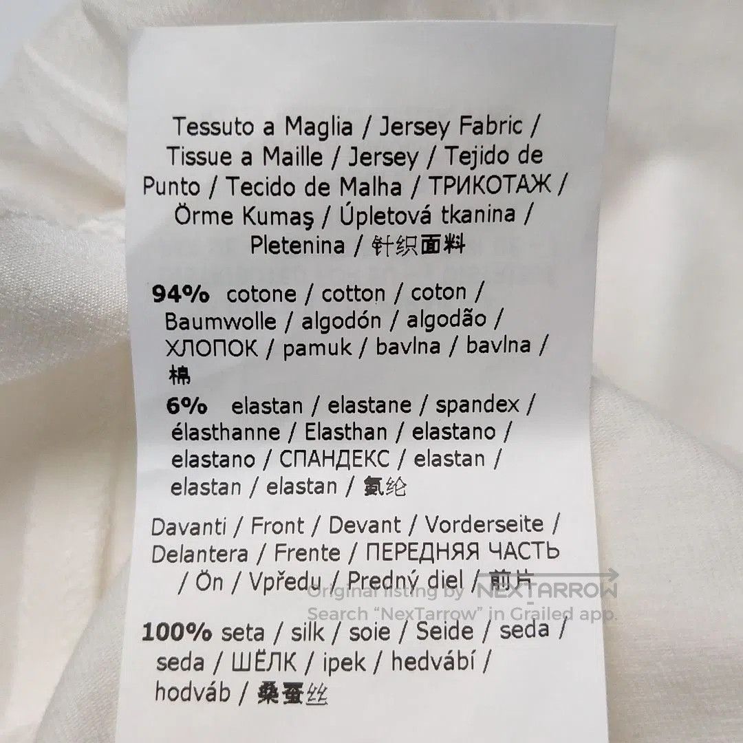 Weekend Max Mara Weekend MaxMara 'Love Earth' Graphic T. Size XS / US 0-2 / IT 36-38 - 8 Thumbnail