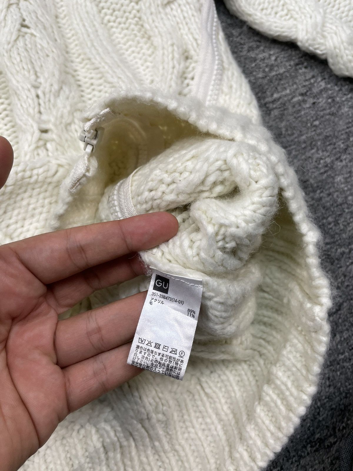 Undercover 🇯🇵 Undercover Sweater Cable Knit Oversized Baggy White Size US L / EU 52-54 / 3 - 12 Thumbnail