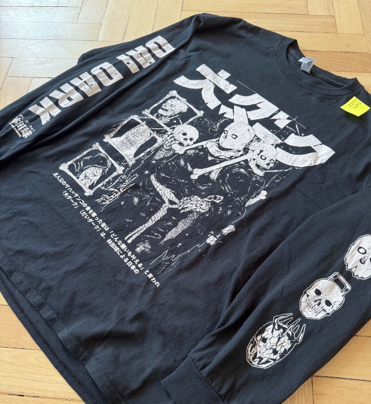 Anime USAGIBOOTS DAI DARK LONGSLEEVE L/S XL Size US XL / EU 56 / 4 - 1 Thumbnail