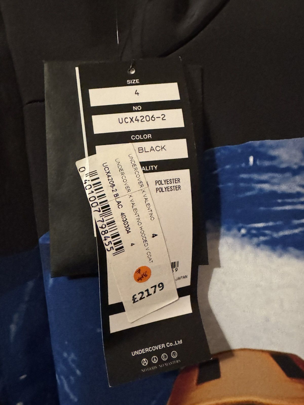 Undercover × Valentino Undercover x Valentino Black Hooded Coat Size 4 XL UFO Size US XL / EU 56 / 4 - 7 Thumbnail